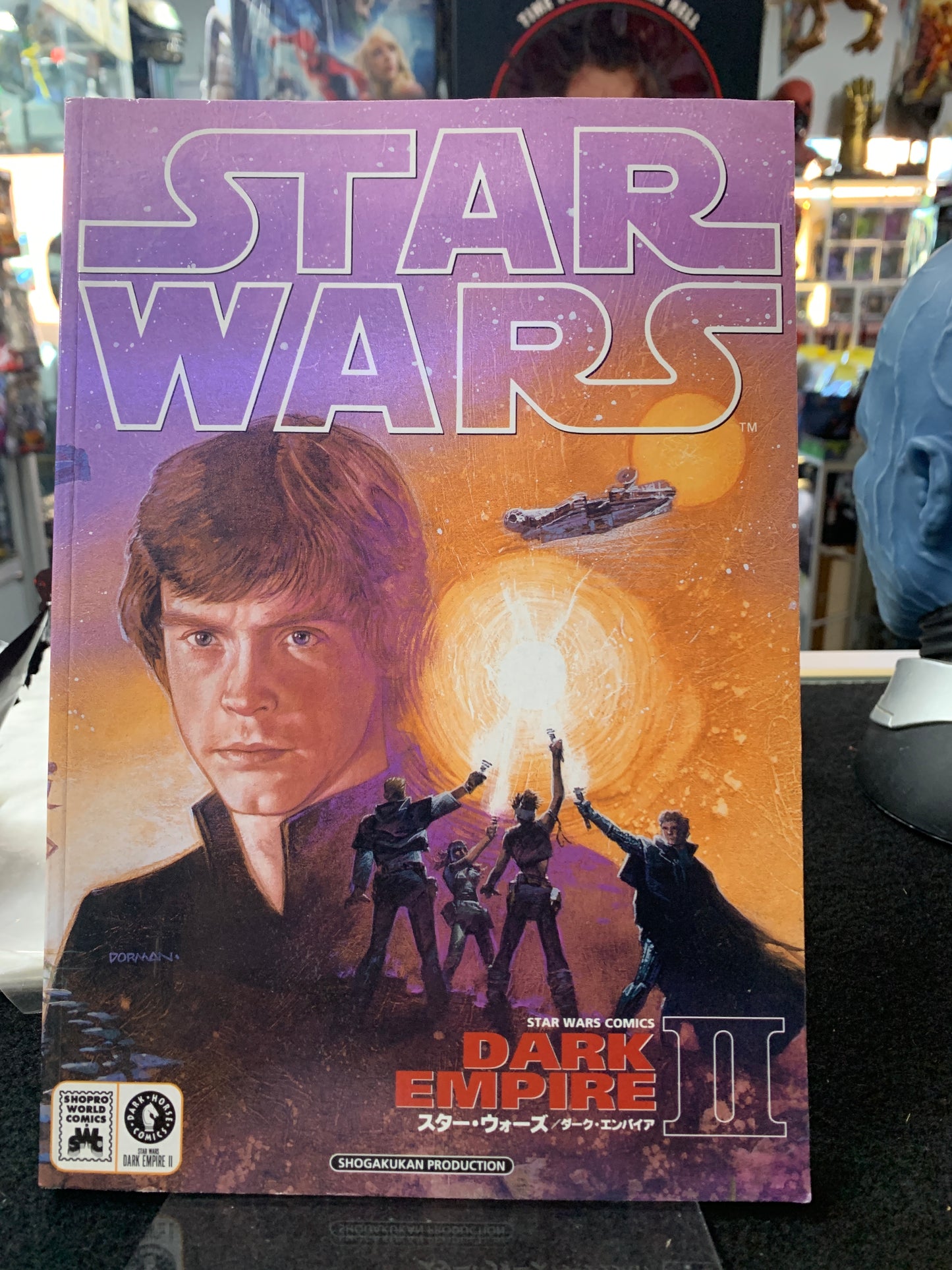 Star Wars dark empire 2 dark horse comics
