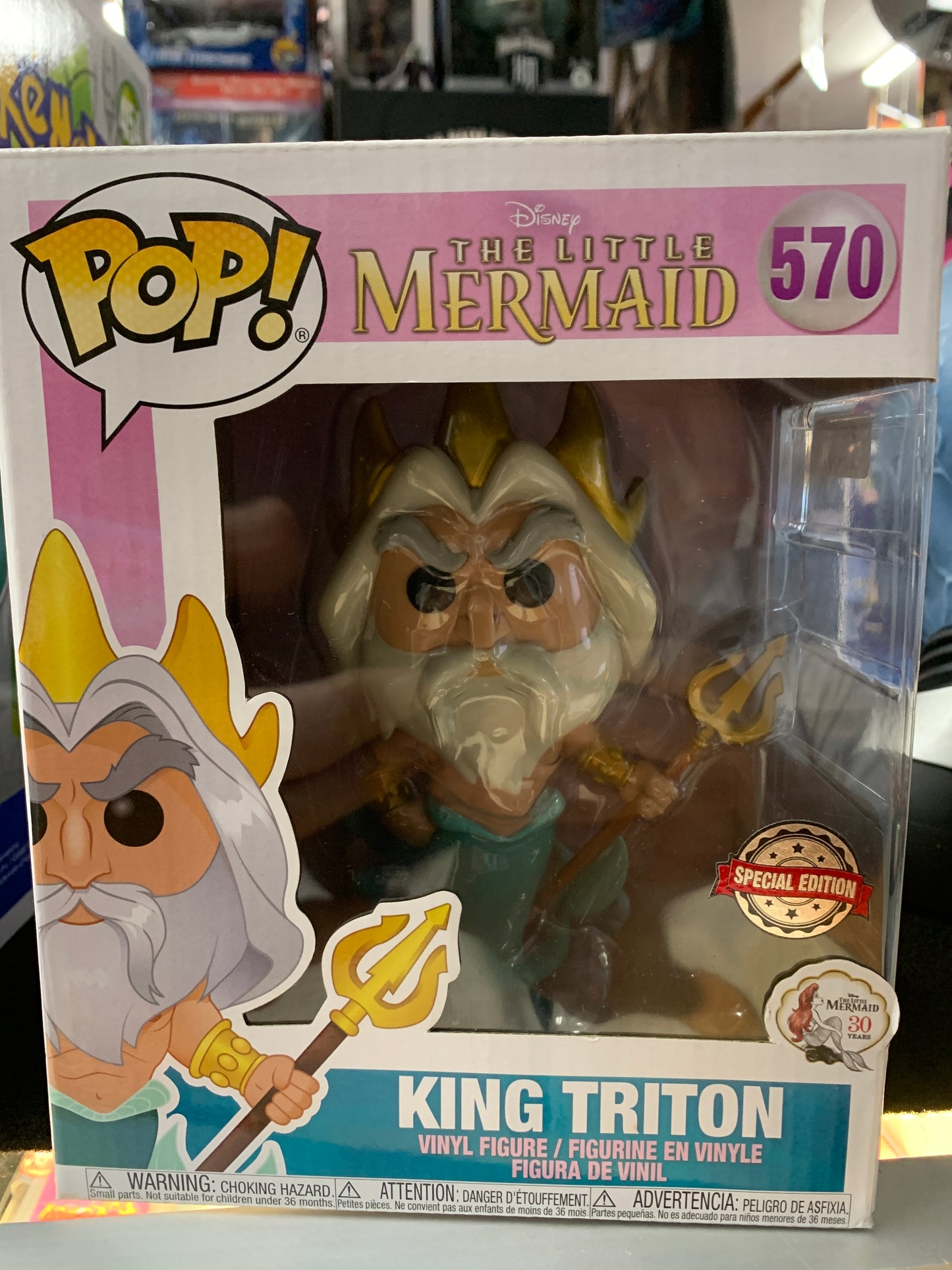 Pop the little mermaid 570 king triton