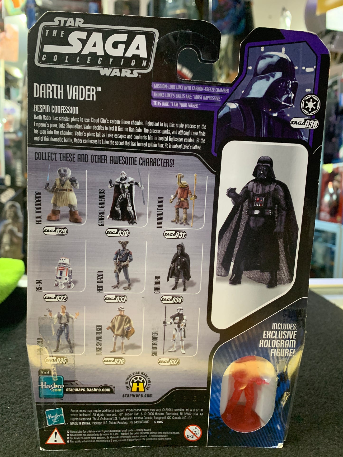Star Wars Hasbro 2006 Darth Vader
