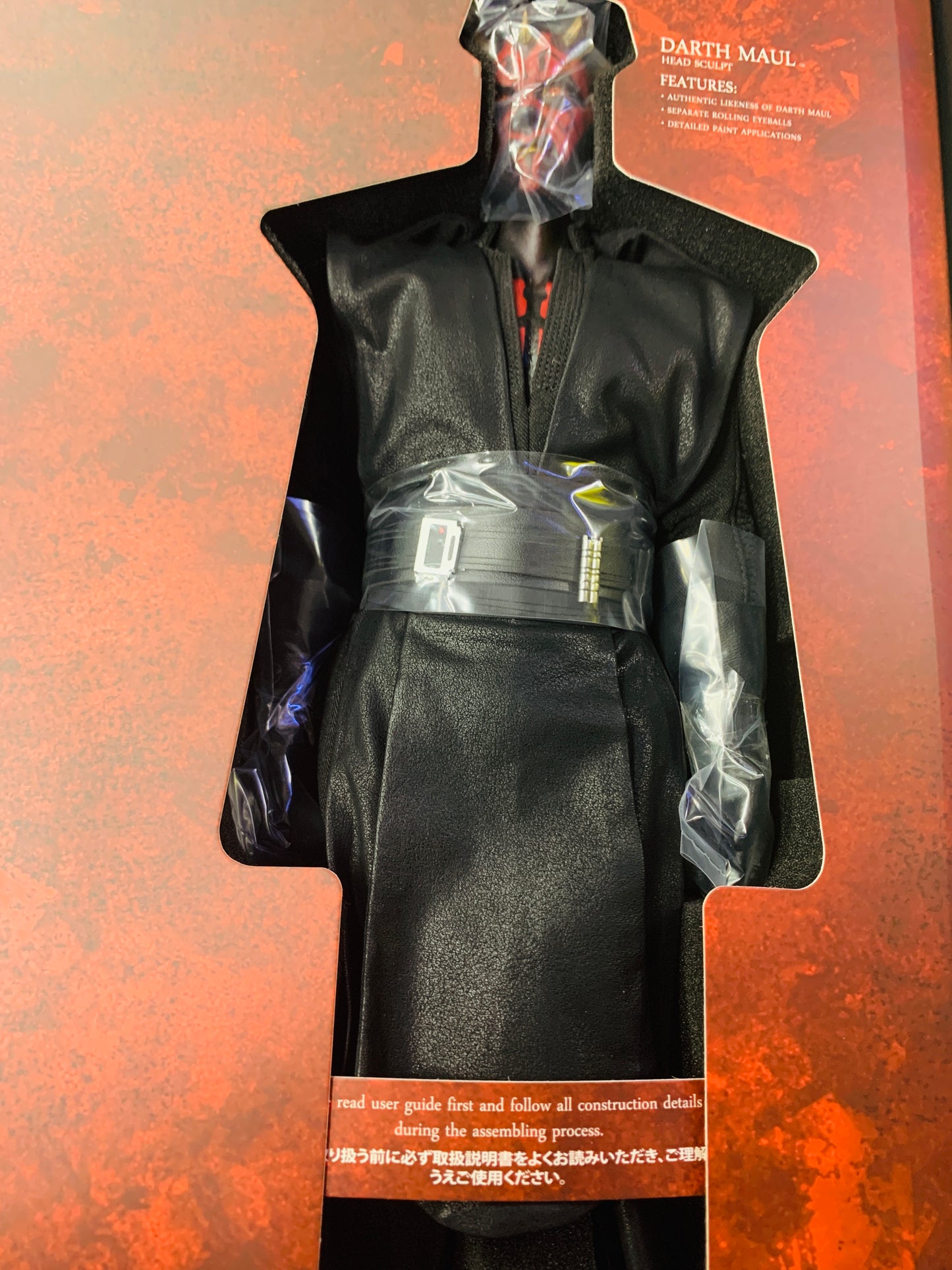 Star Wars DX18 hot toys Darth maul