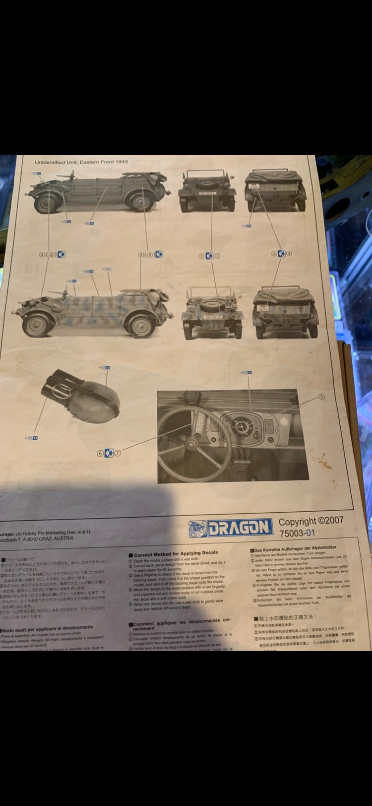 Kubel Wagen Type 82