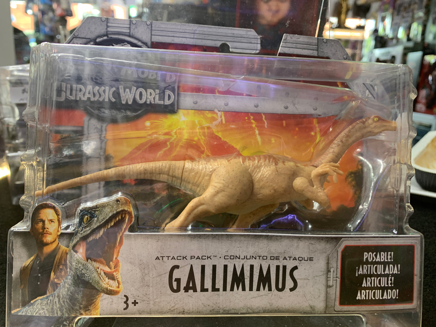Jurassic world Gallimimus