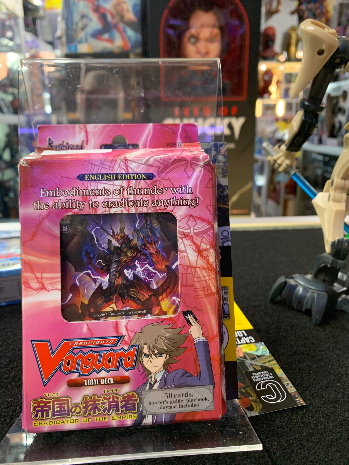 Cardfight vanguard trail deck eradicator