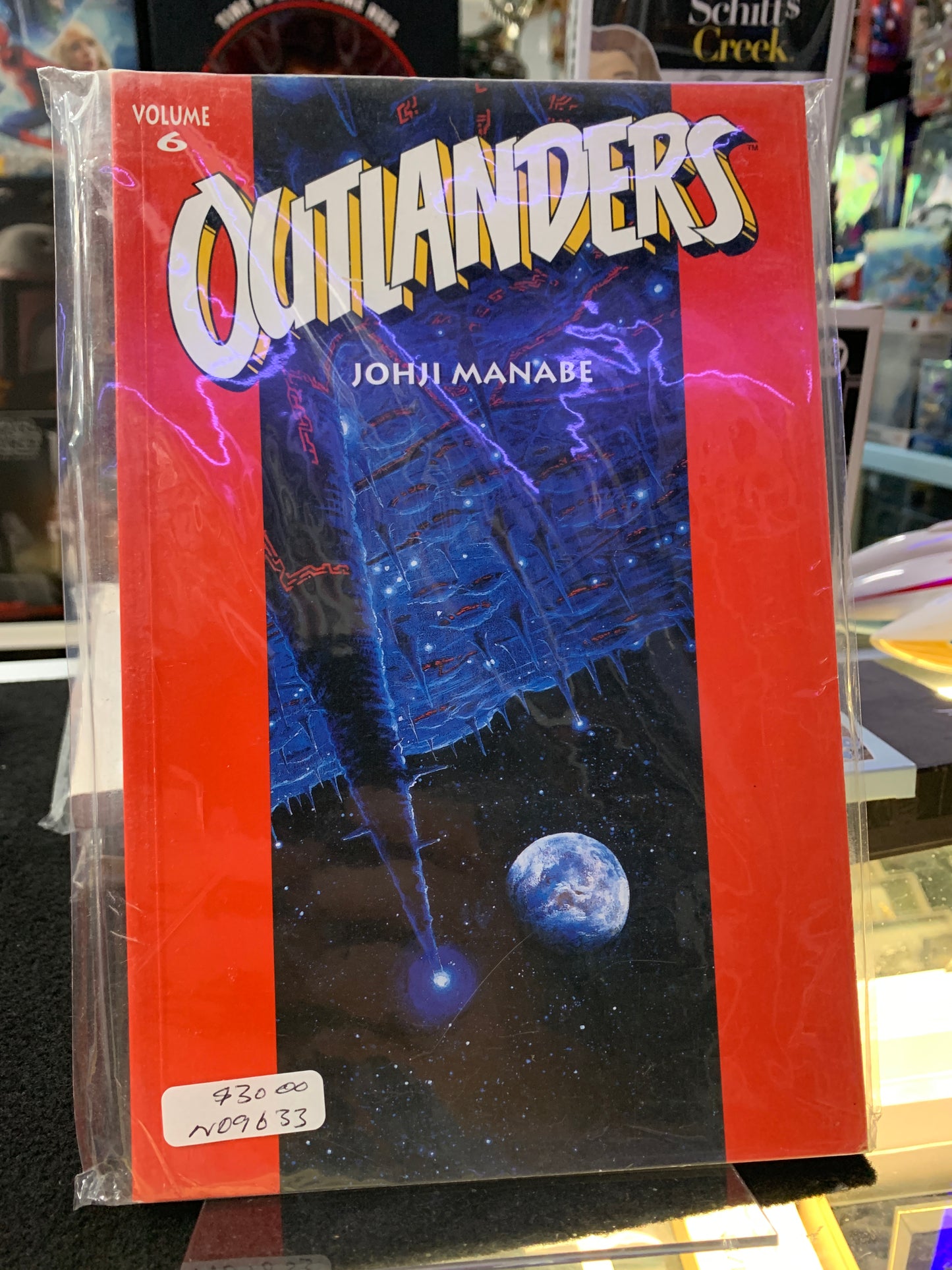 Outlanders vol 6 dark horse comics graphic novel