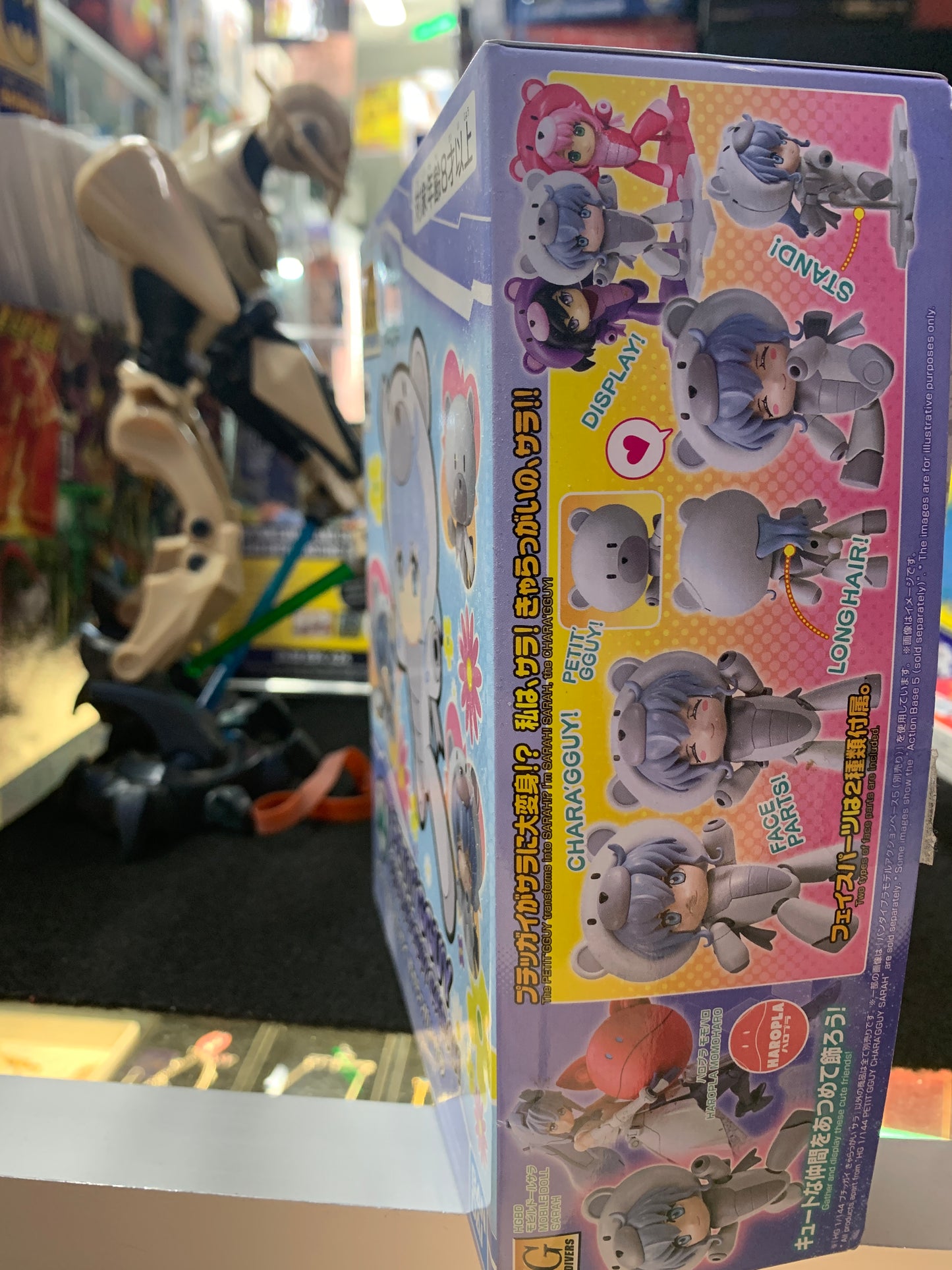 HG Fetit GGuy charagguy Sarah by Ban Dai
