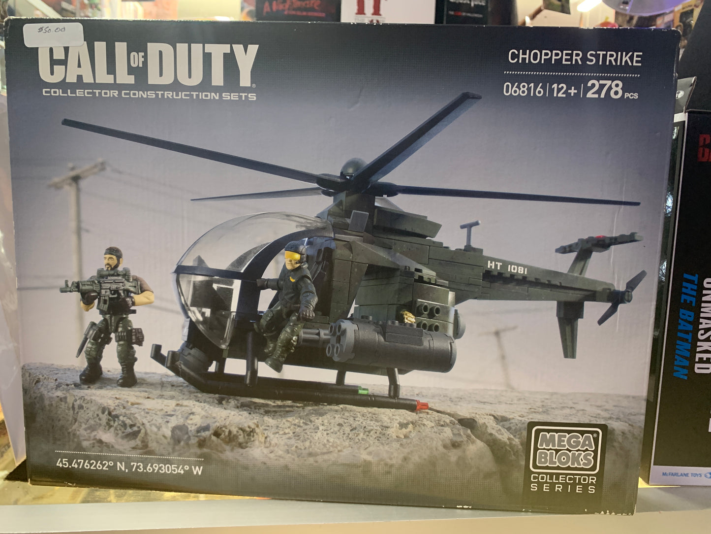 Call of duty collector construction set chopper strike mega bloks