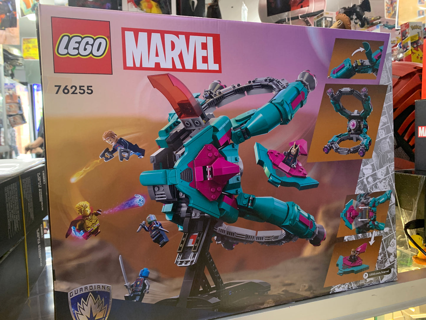 LEGO 76255 the New Guardians of the Galaxy Ship