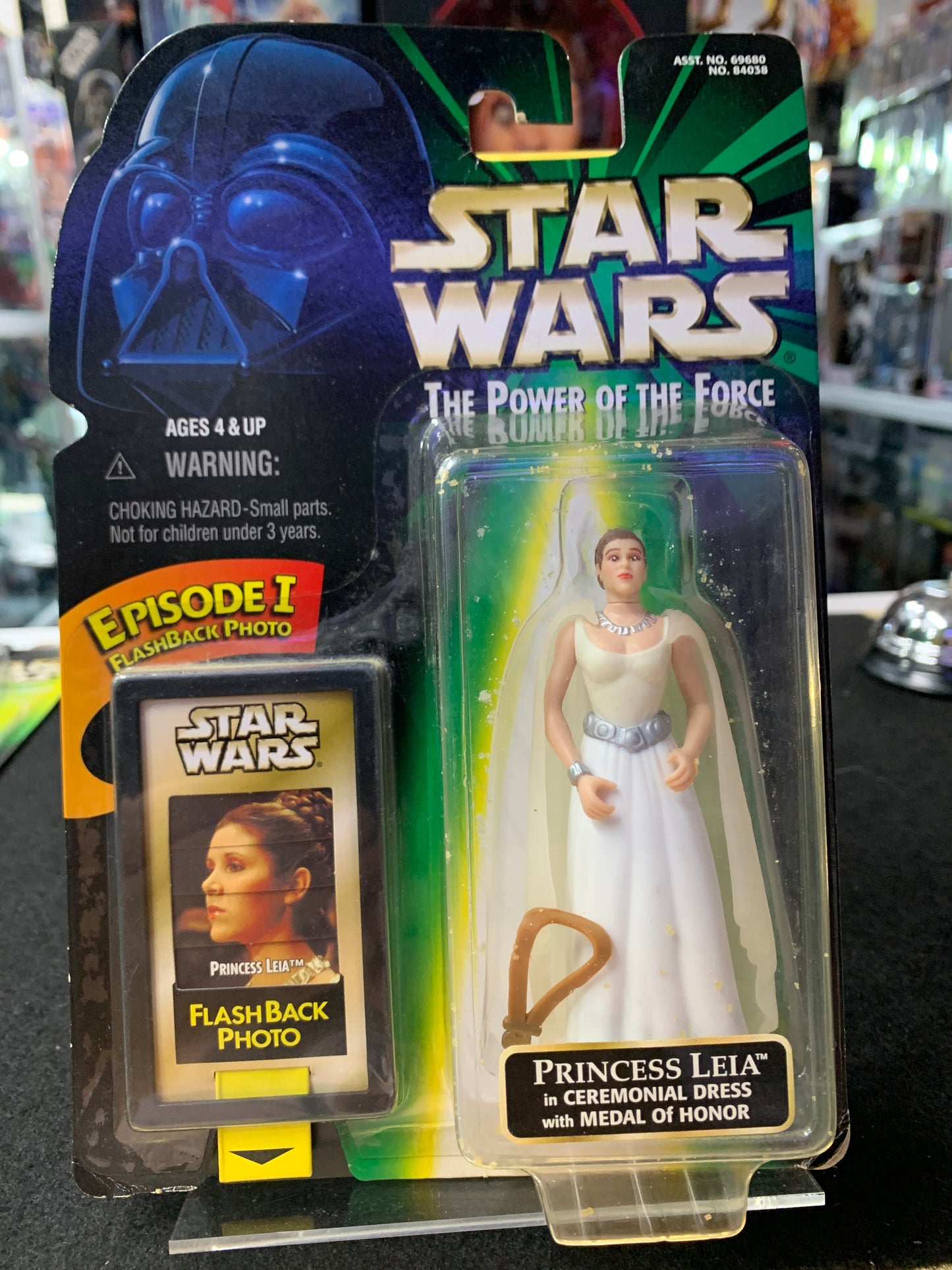 Star Wars the power of the force Princess Leia 1998 Hasbro