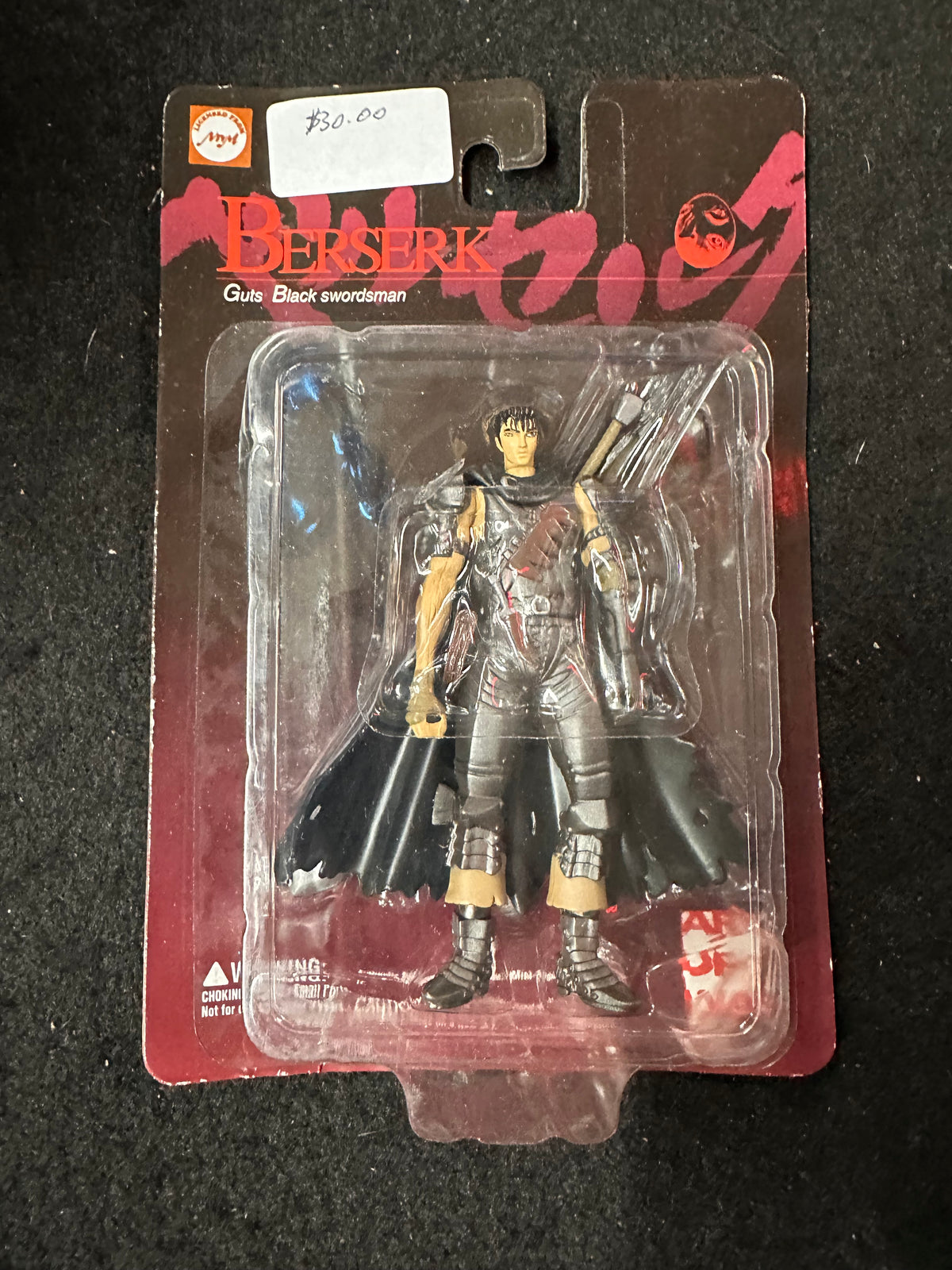 BERSERK GUTS BLACK SWORDSMAN MINI FIGURE