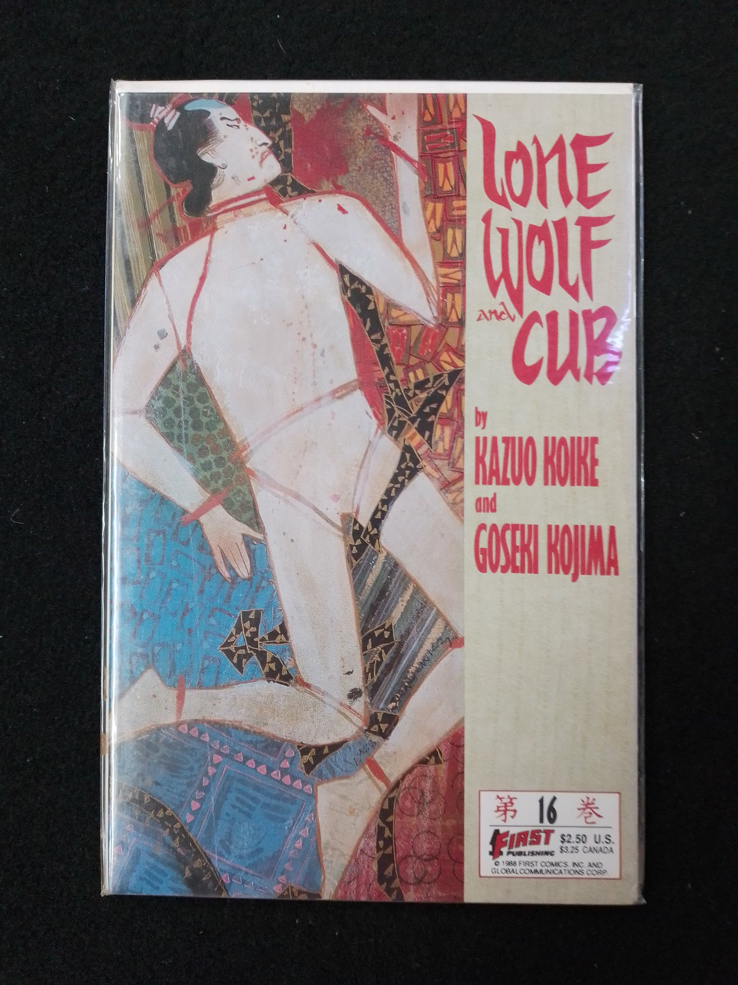 Lone Wolf And Cub - No 16 - Koike And Kojima Graphic Novel - N07007