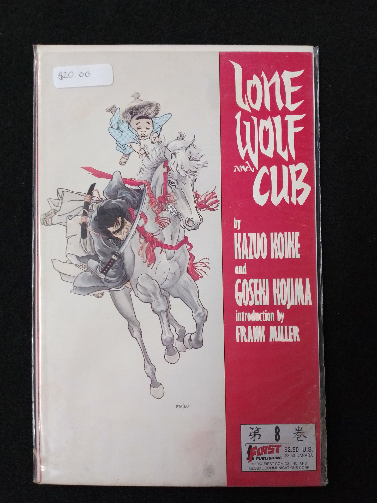 Lone Wolf And Cub - No 8 - Koike And Kojima Graphic Novel - N07019
