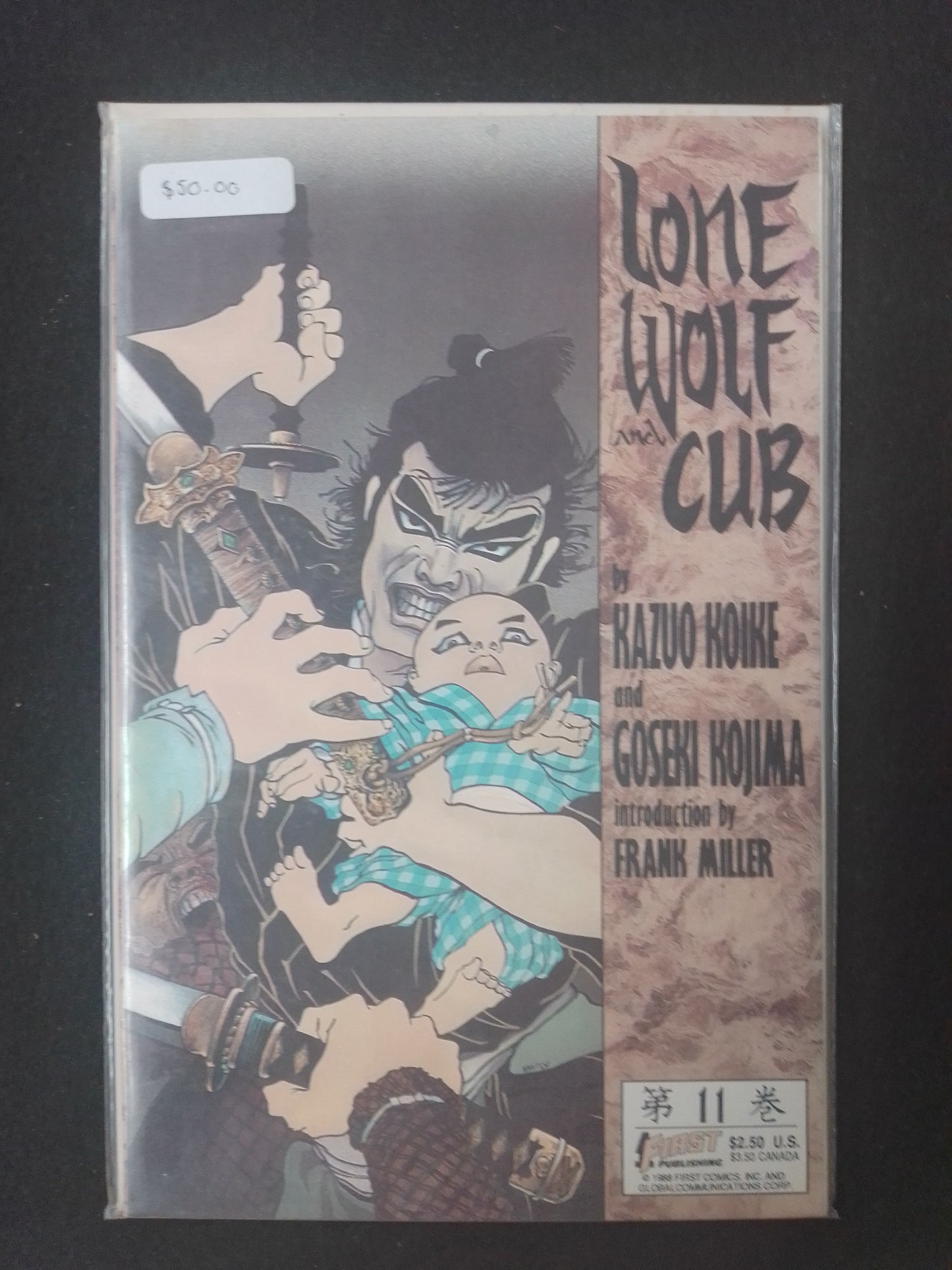 Lone Wolf And Cub No 11 By Koike And Kojima Graphic Novel - N07061