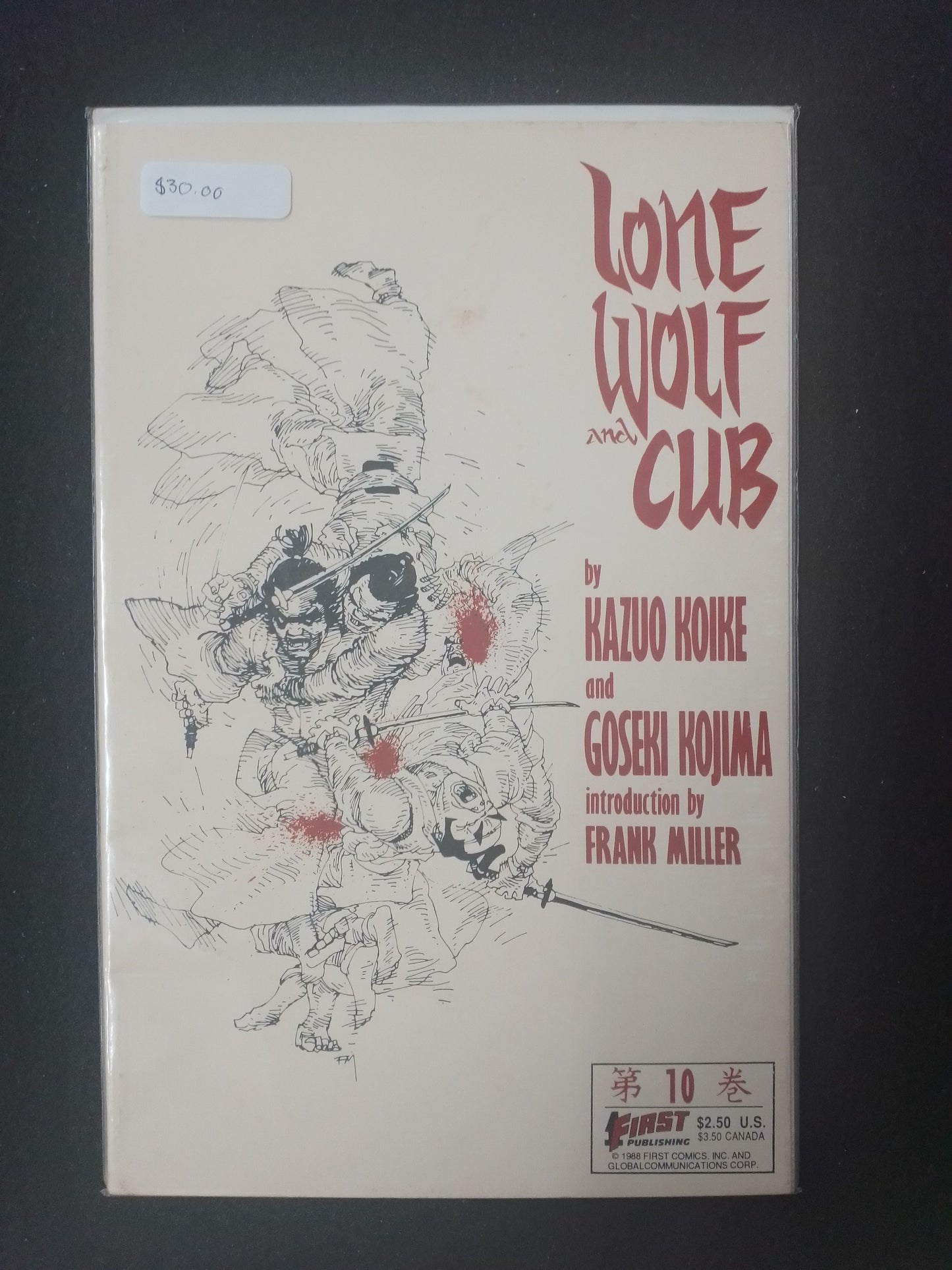 Lone Wolf And Cub No 10 By Koike And Kojima Graphic Novel - N07062