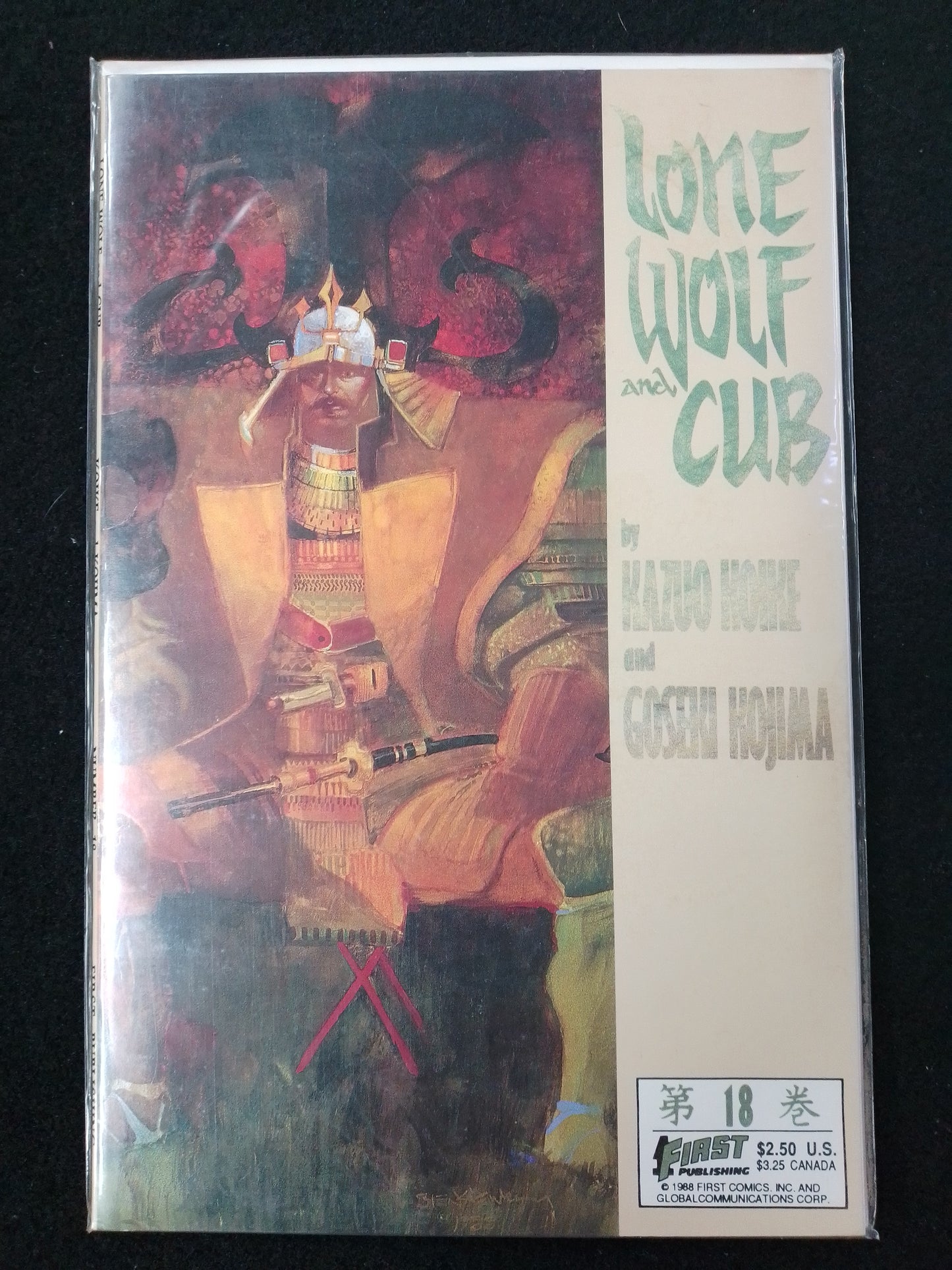 Lone Wolf And Cub - No 18 - Koike And Kojima Graphic Novel - N08534