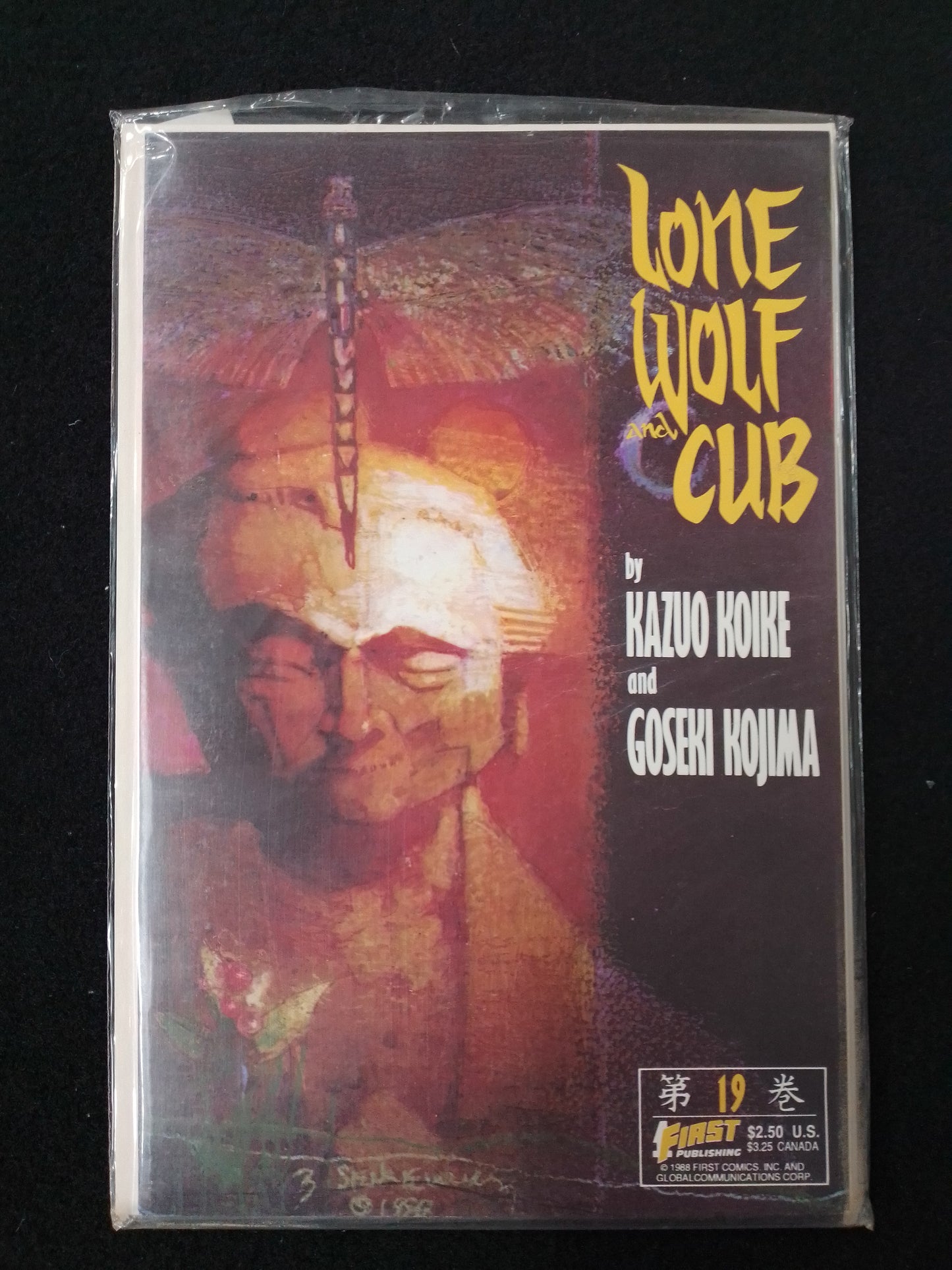 Lone Wolf And Cub - No 19 - Koike And Kojima Graphic Novel - N08539