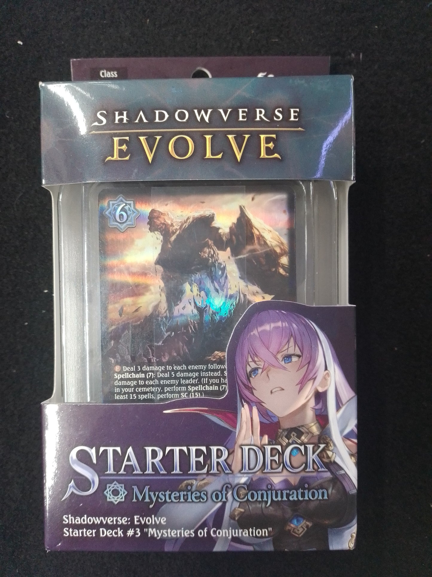 Shadowverse Evolve SD03: Mysteries of Conjuration - N08730