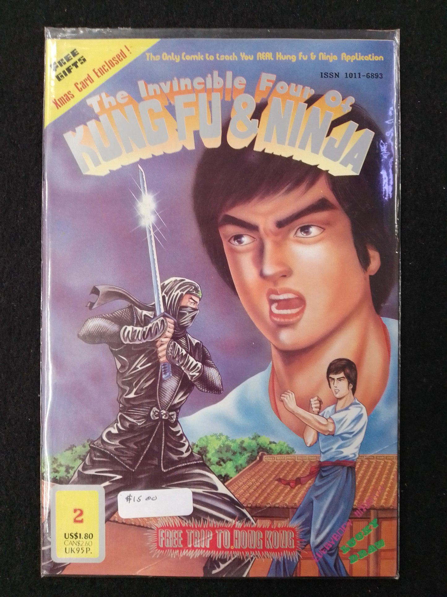 The Invincible Four Of Kung Fu And Ninja #2 Comic Book - N09092