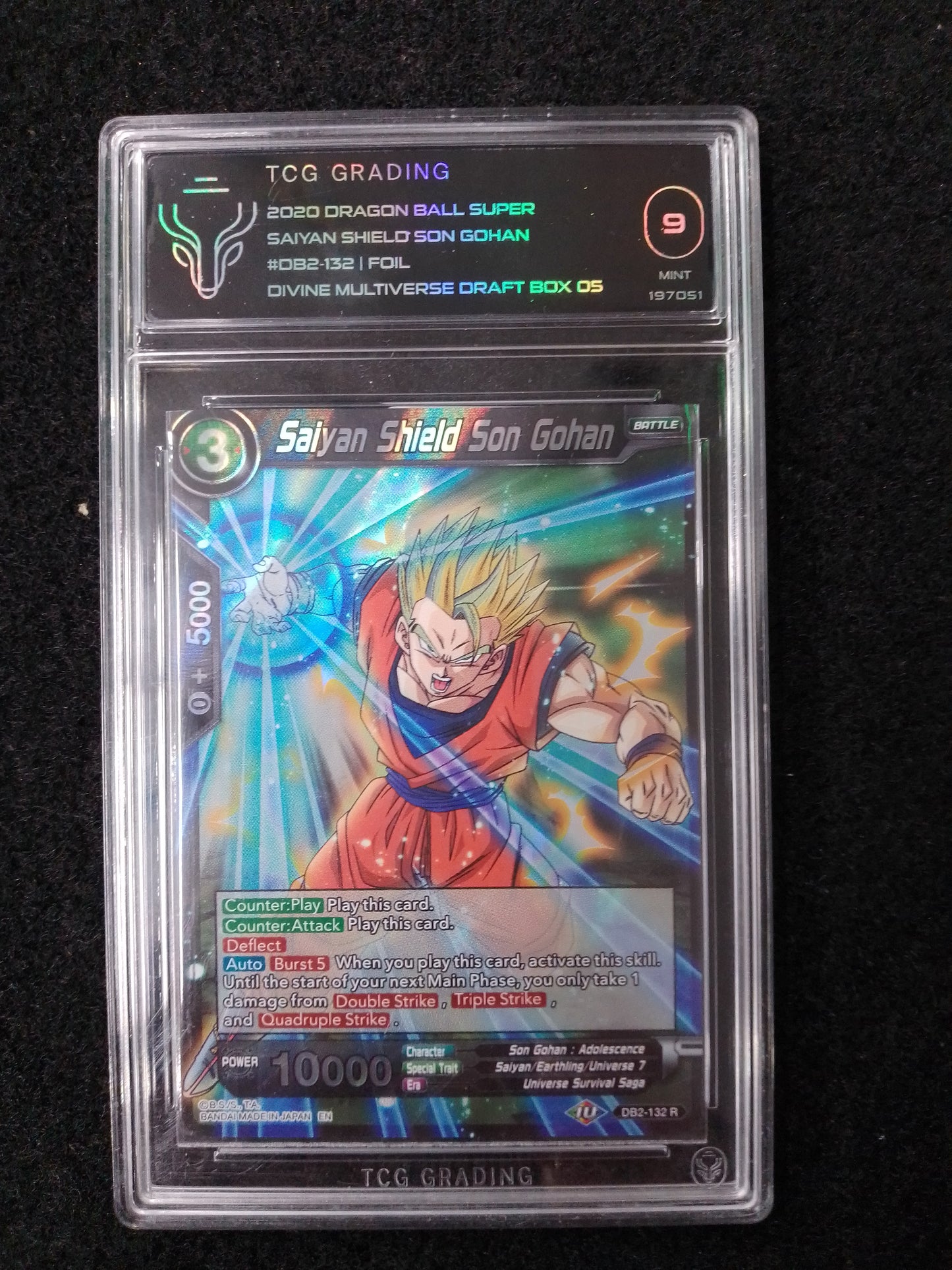 DRAGON BALL SUPER #DB2-132 | FOIL 2020 - TCG GRADED CARD 9 - N09422