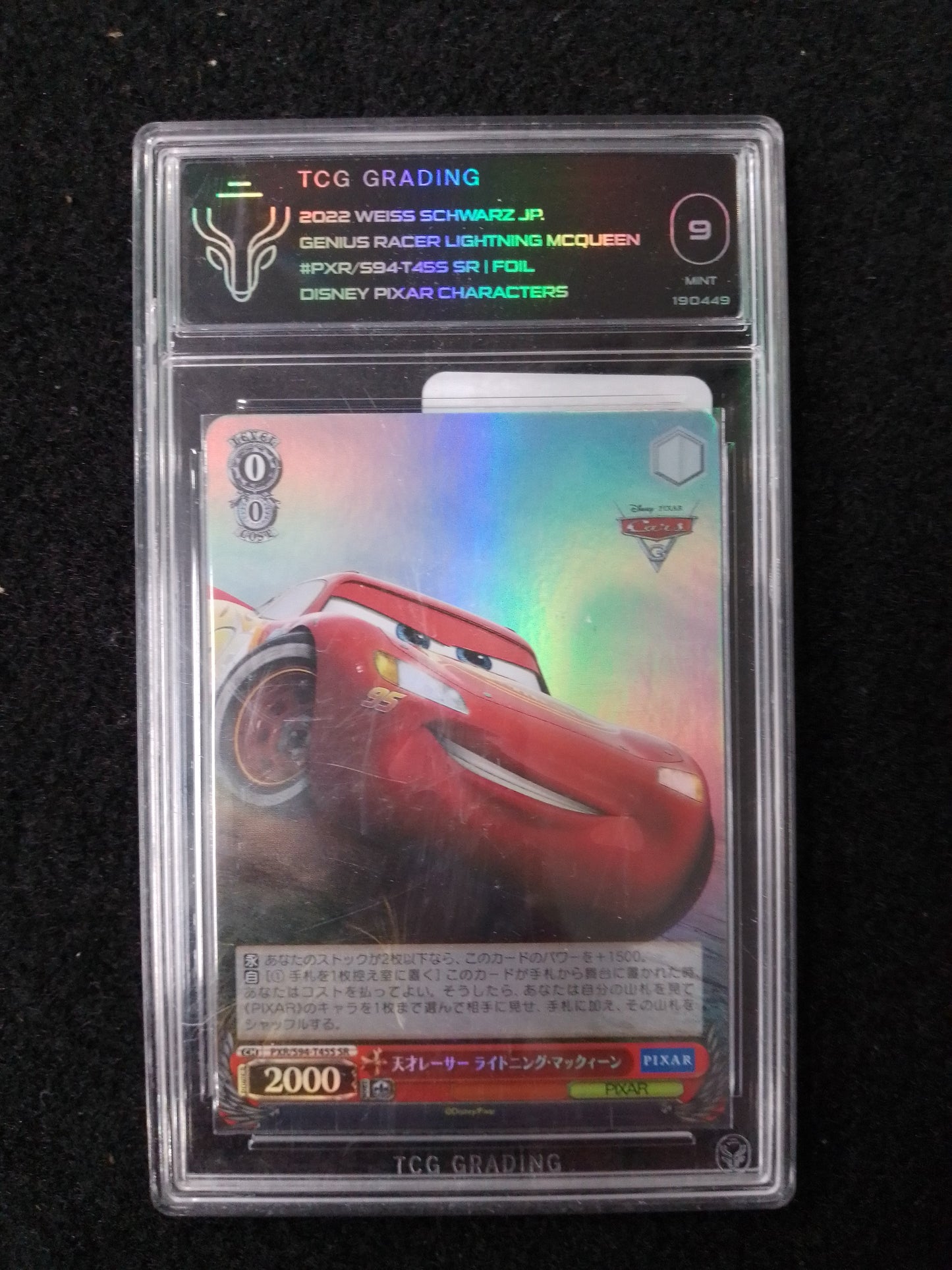 WEISS SCHWARZ JP. GENIUS RACER LIGHTNING MCQUEEN 2022 - TCG GRADED CARD 9 - N09432 Captain Comics and Collectables Pty Ltd