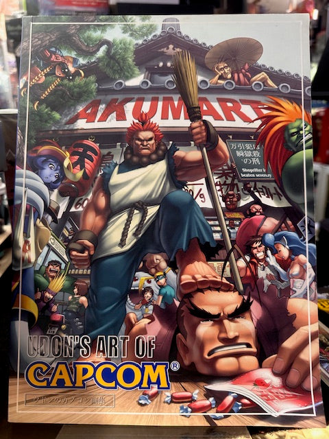 Udon’s Art of Capcom