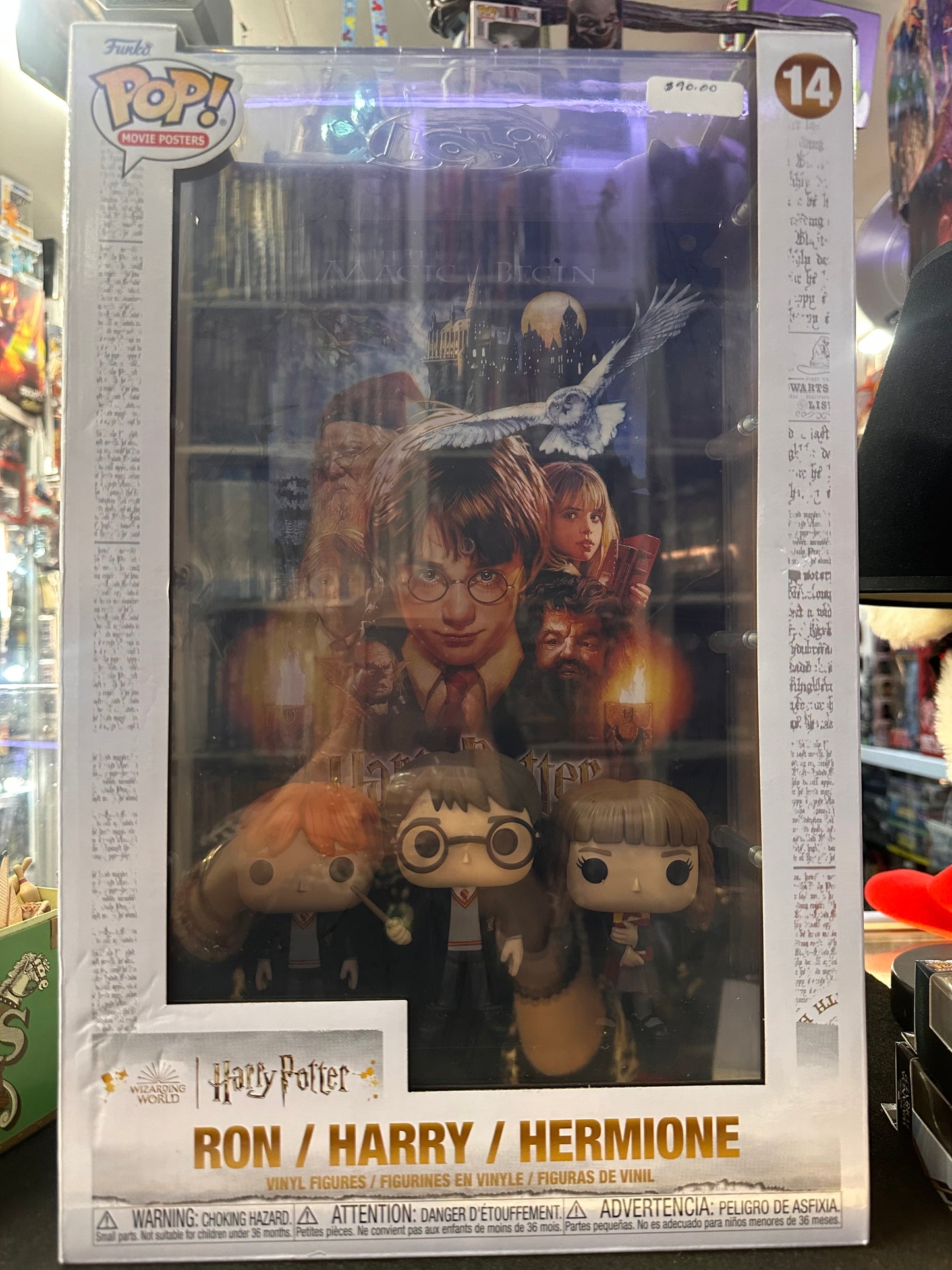 Harry Potter and the Philosopher's Stone - Ron, Harry & Hermione Pop! Movie Poster Vinyl Figure