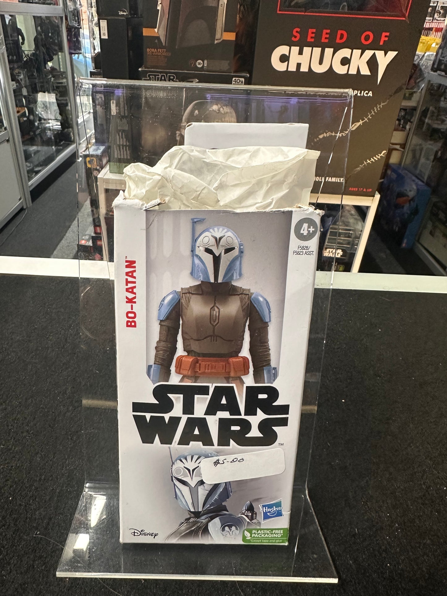 Star Wars E7 Series 6inch Action Figure BO-KATAN