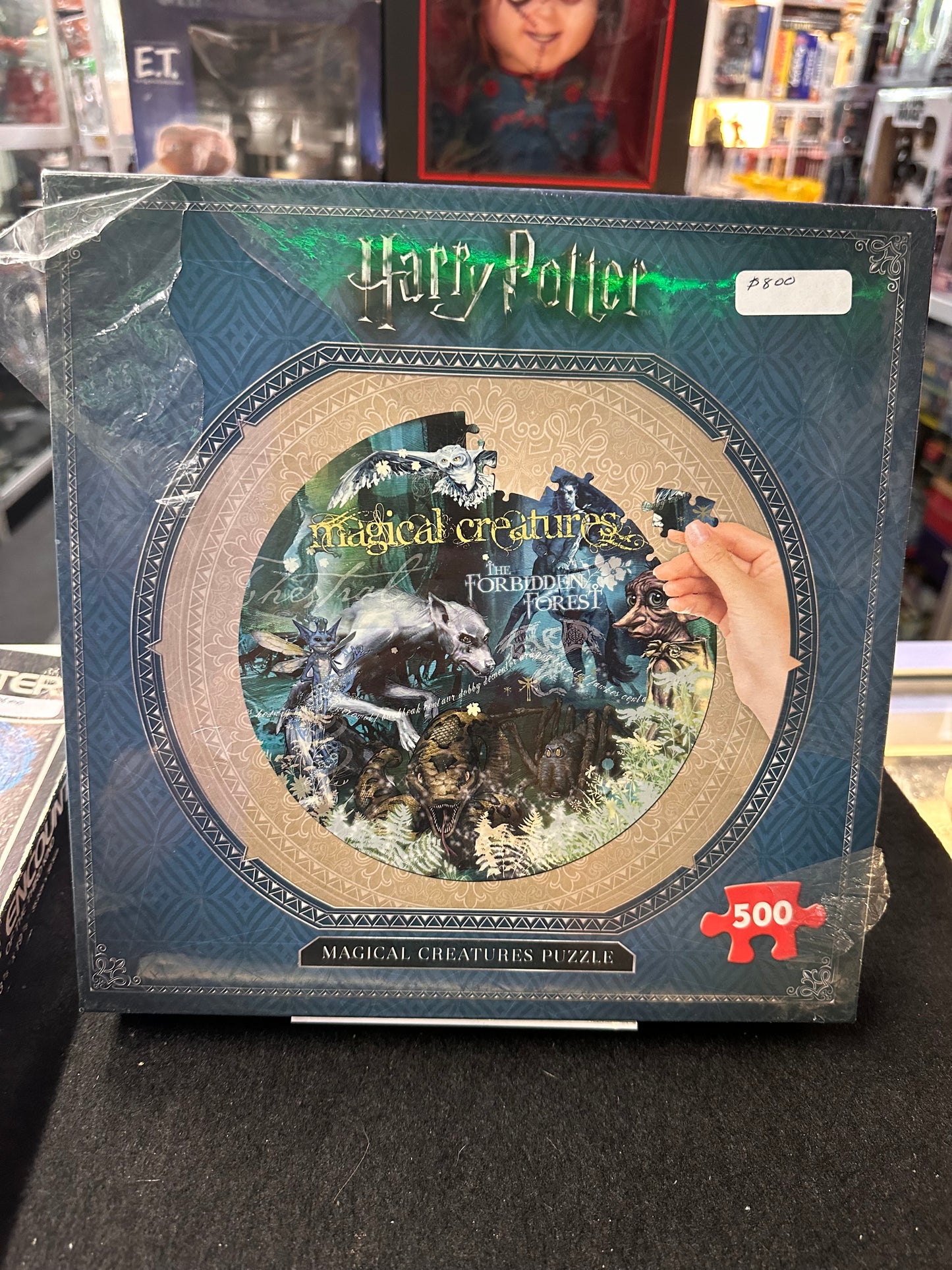 HARRY POTTER MAGICAL CREATURES PUZZLE