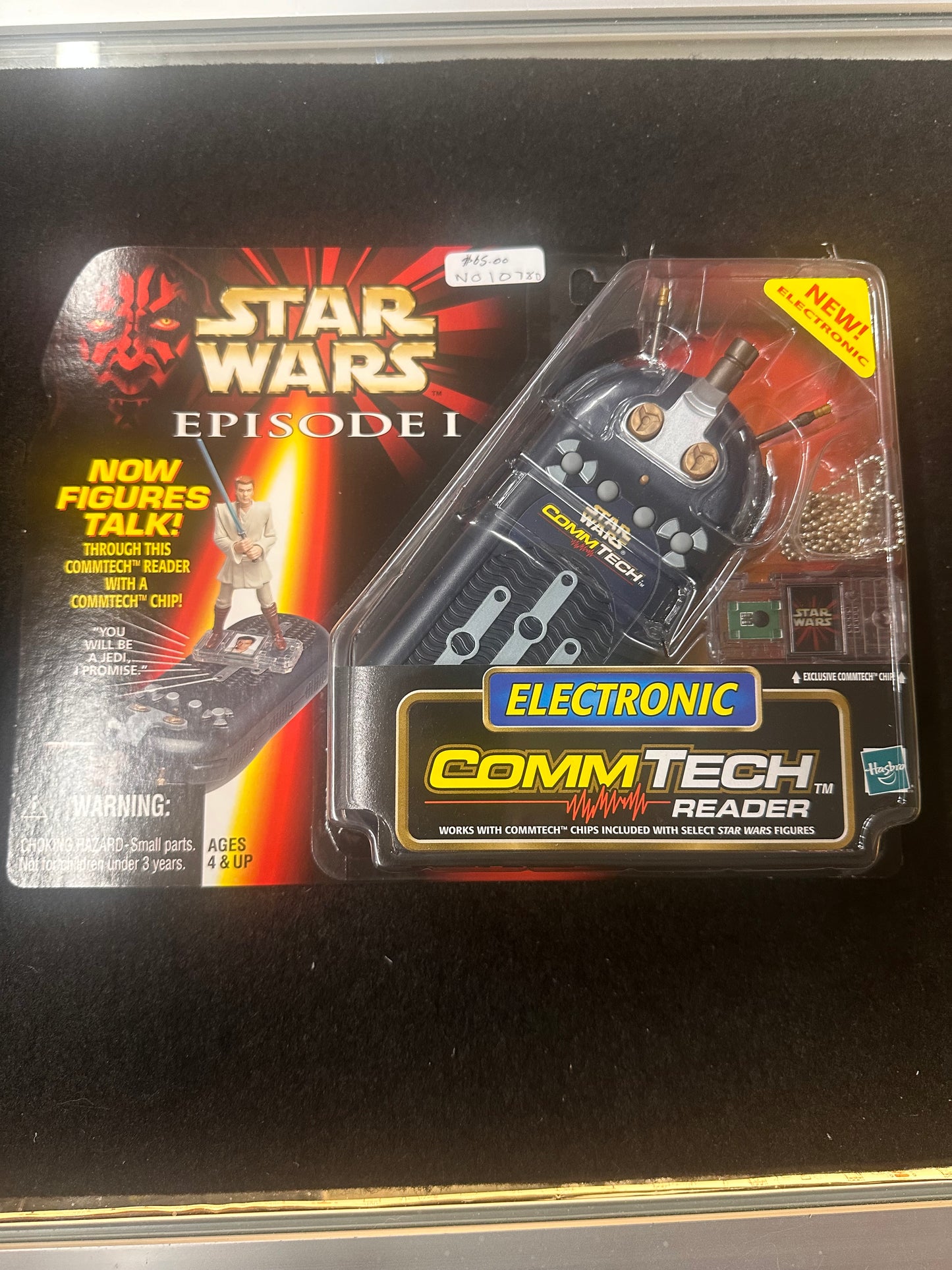 Star Wars Episode 1 Commtech Electronic Reader