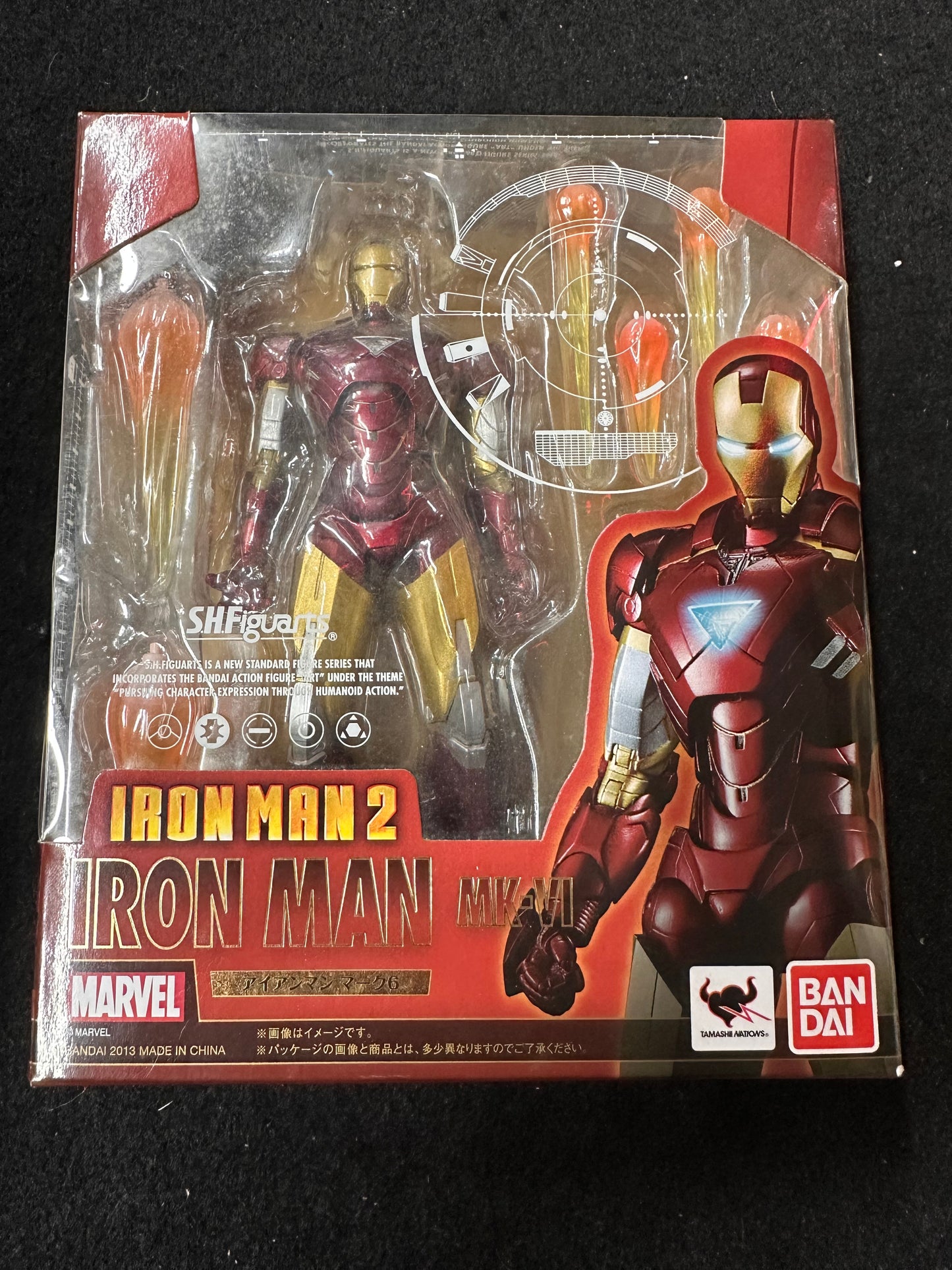 IRON MAN 2 MK-VI FIGURE