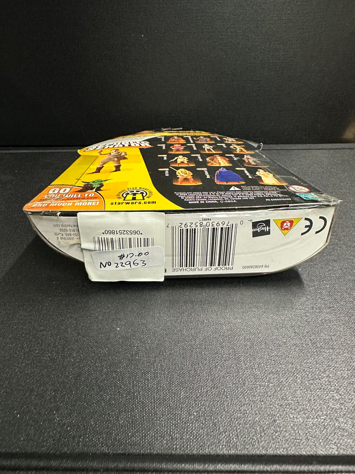 Padme | 2005 Hasbro Star Wars Revenge of the Sith 3.75" Figure