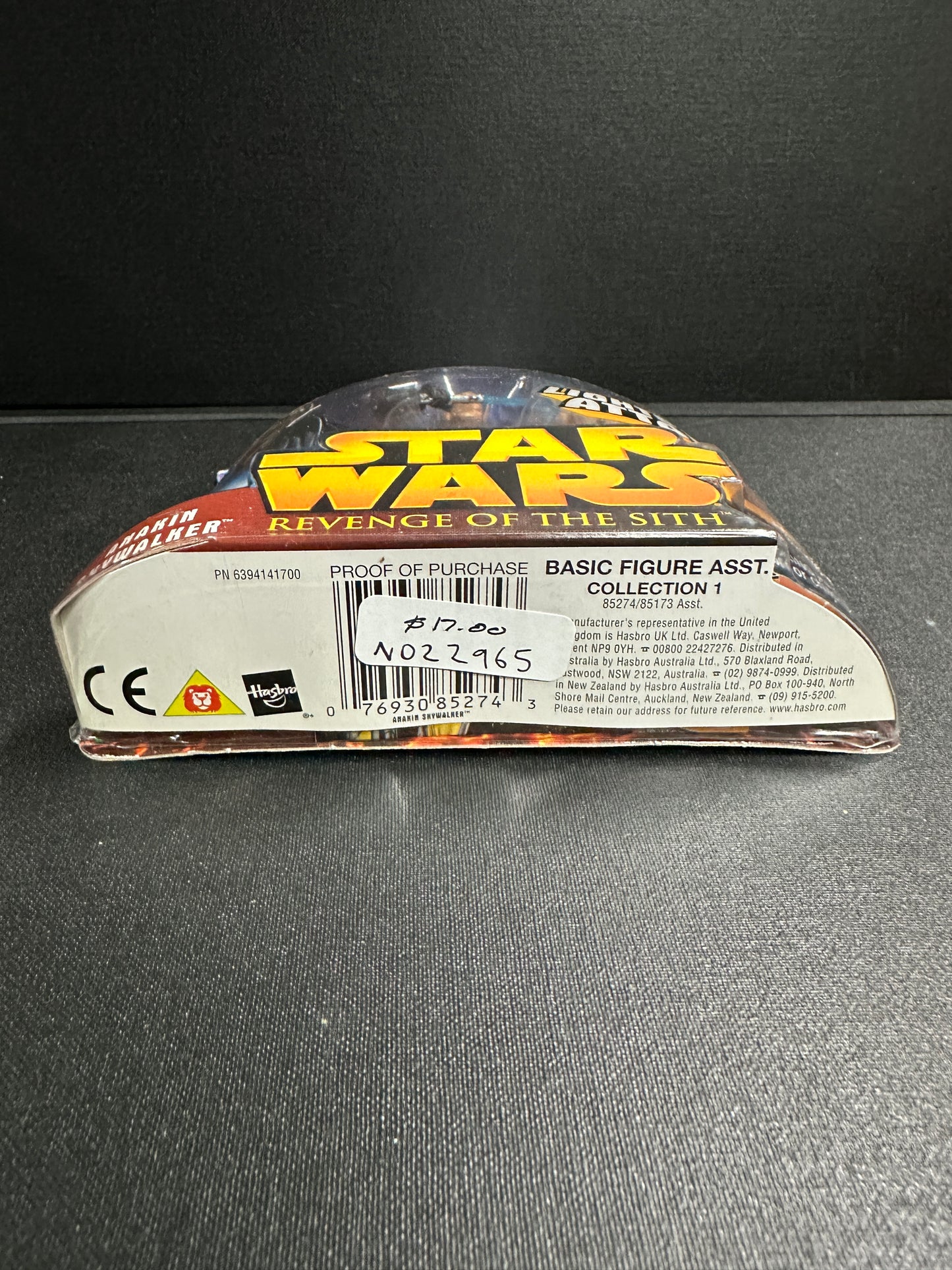 Anakin Skywalker | 2005 Hasbro Star Wars Revenge of the Sith 3.75" Figure