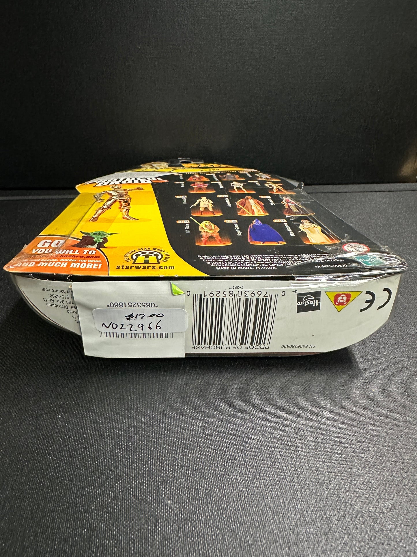 C-3PO | 2005 Hasbro Star Wars Revenge of the Sith 3.75" Figure Hasbro