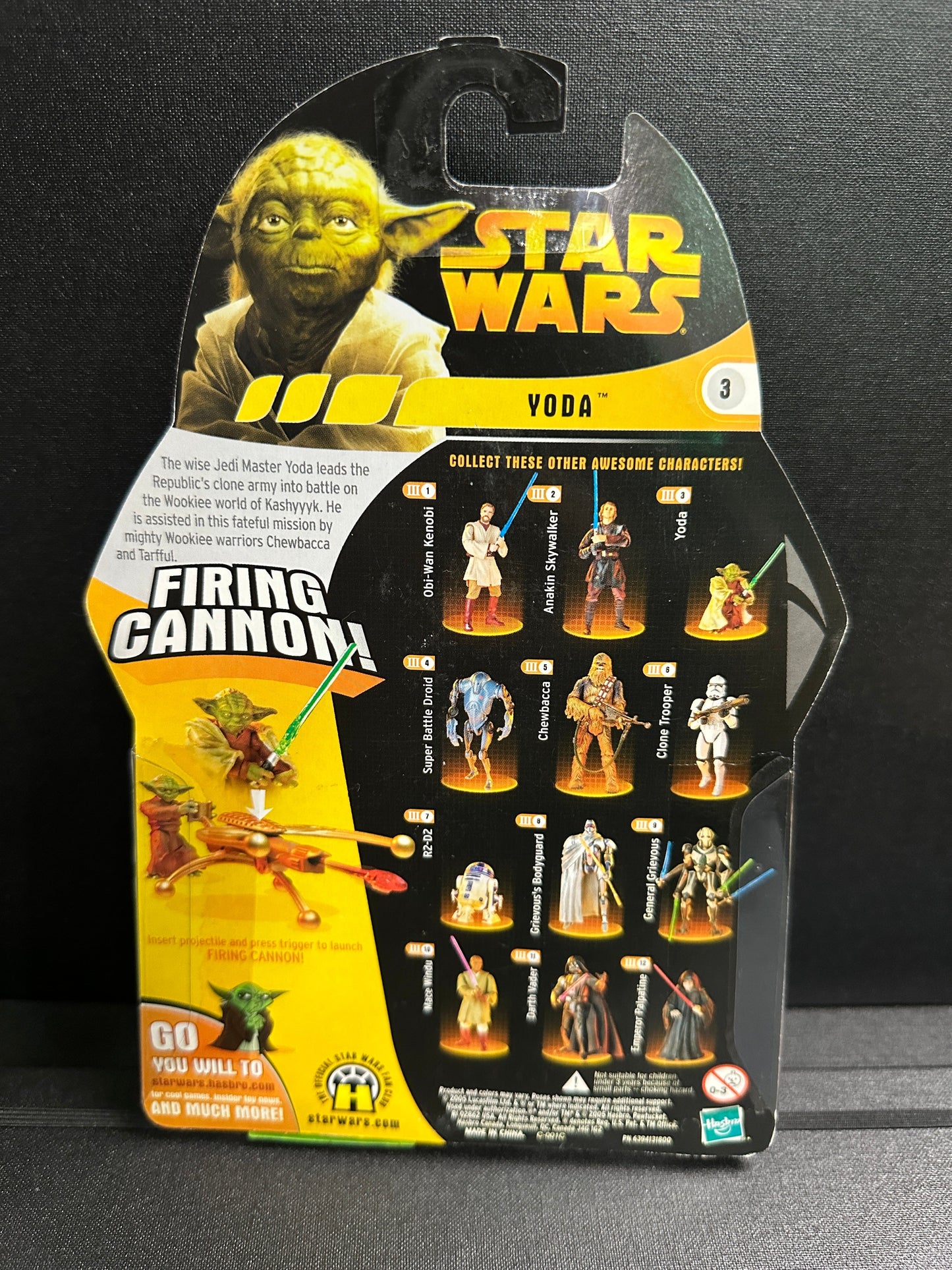 Yoda | 2005 Hasbro Star Wars Revenge of the Sith 3.75" Figure Hasbro