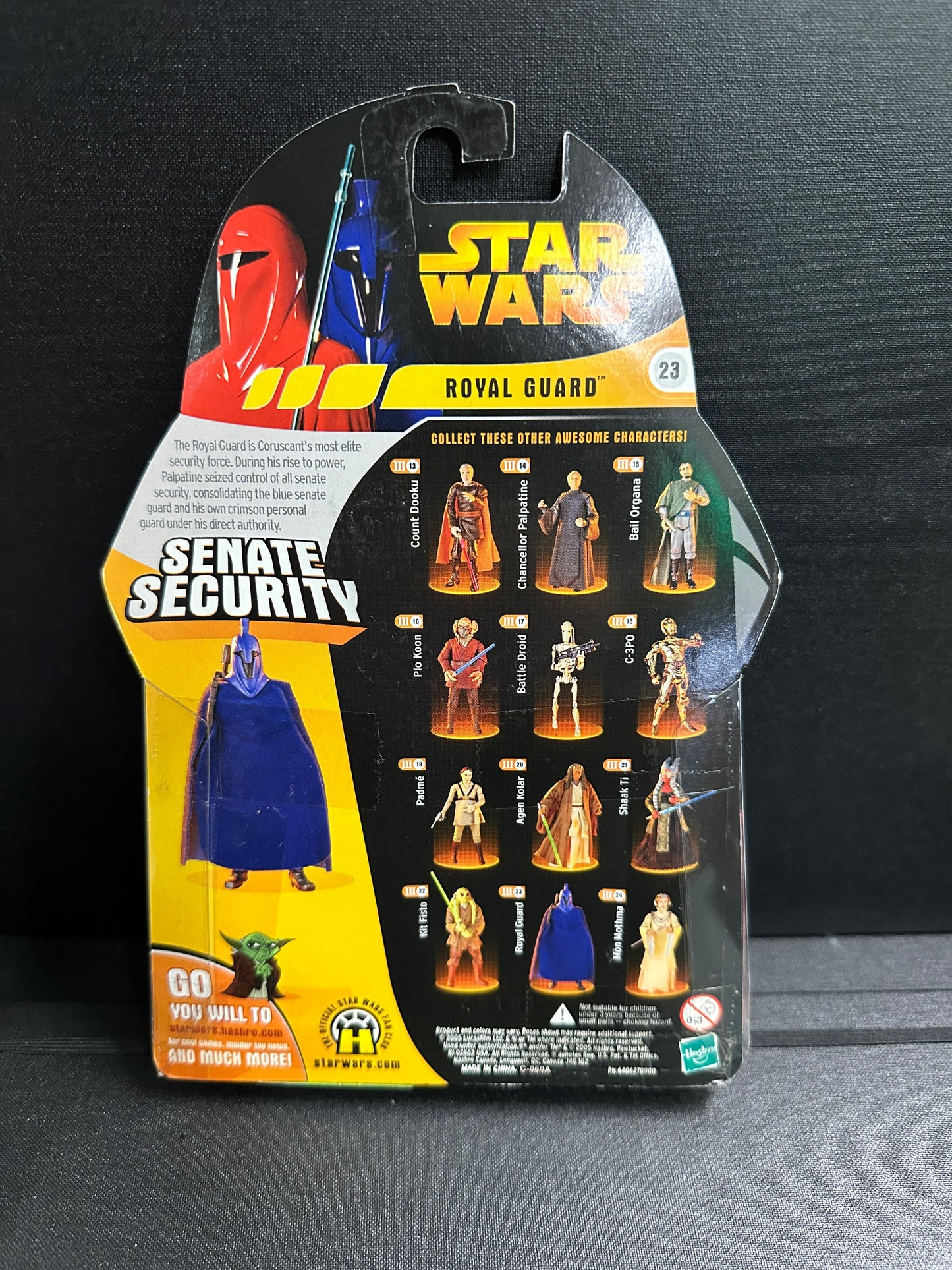 Royal Guard Senate | 2005 Hasbro Star Wars Revenge of the Sith 3.75" Figure Hasbro