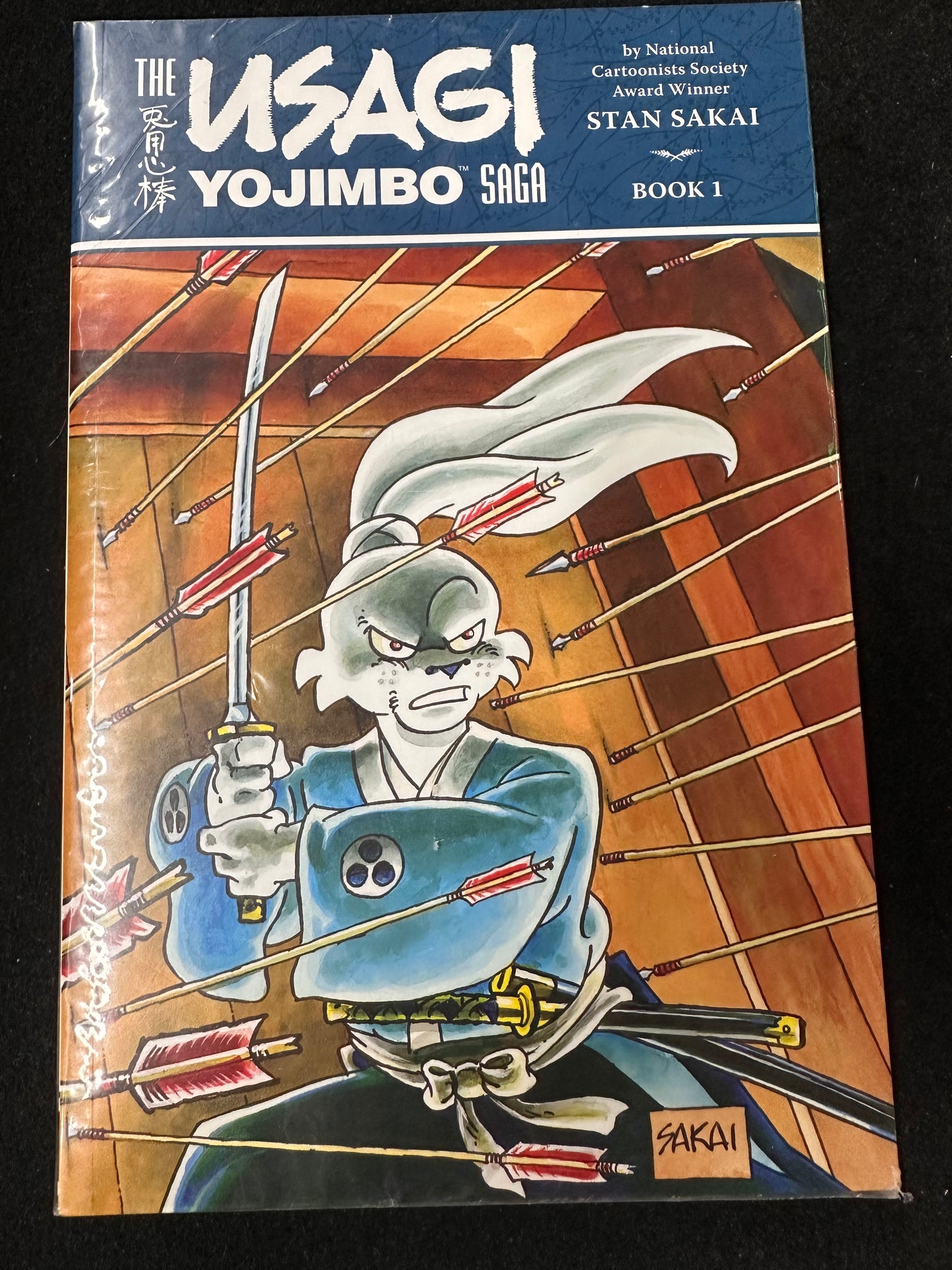 THE USAGI YOJIMBO SAGA BOOK 1