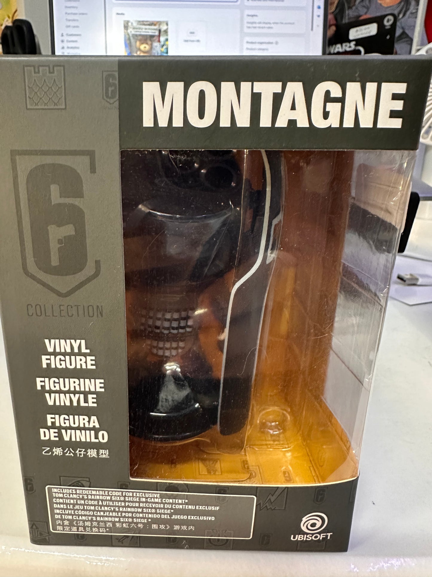 UBISOFT MONTAGNE VINYL FIGURE