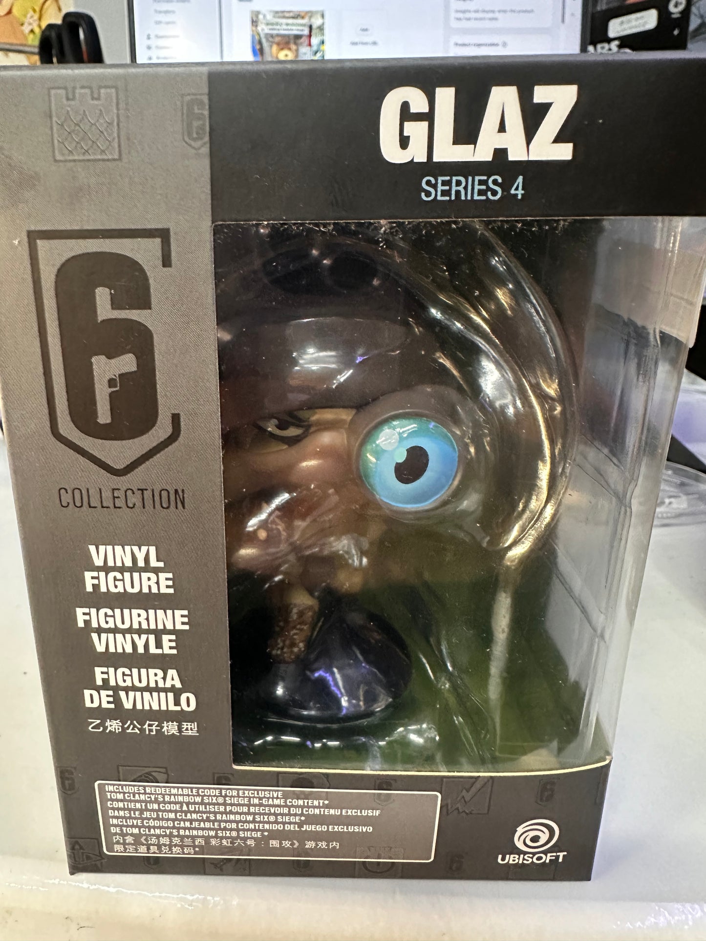 UBISOFT GLAZ VINYL FIGURE