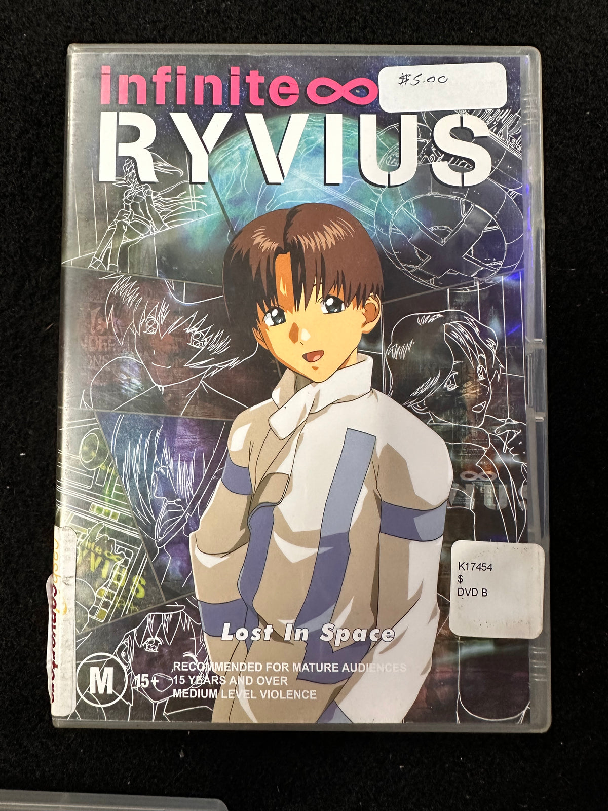 INFINITE RYVIUS LOST IN SPACE DVD