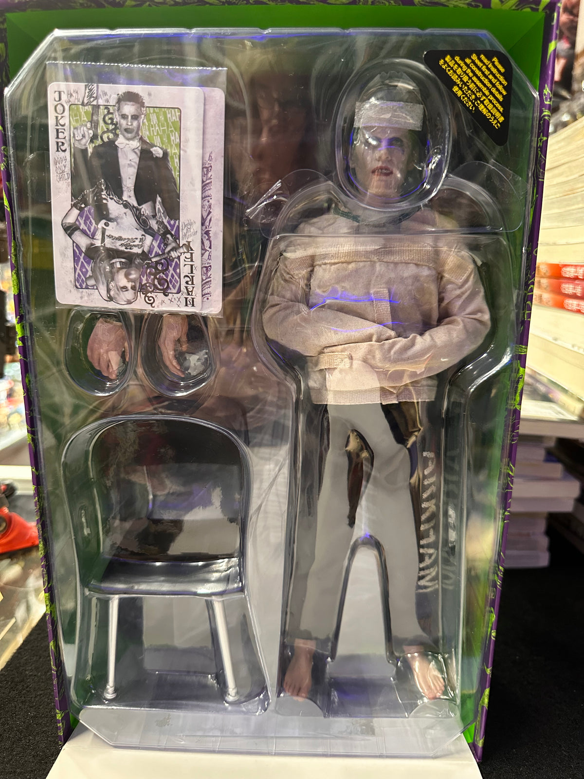 HOT TOYS THE JOKER ARKHM ASYLUM VERSION SUICIDE SQUAD FIGURE