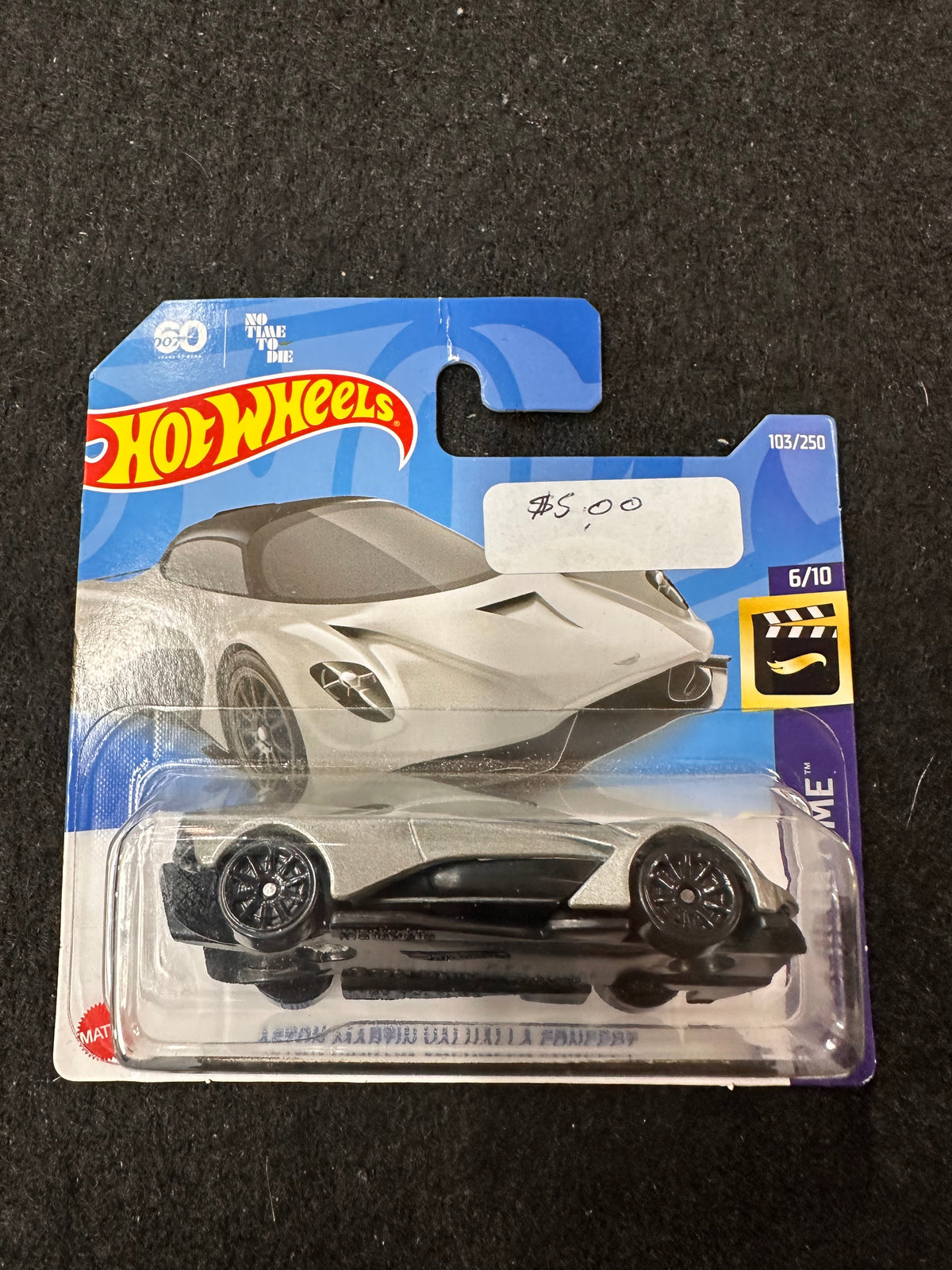 HOT WHEELS ASTON MARTIN VALHALLA CONCEPT