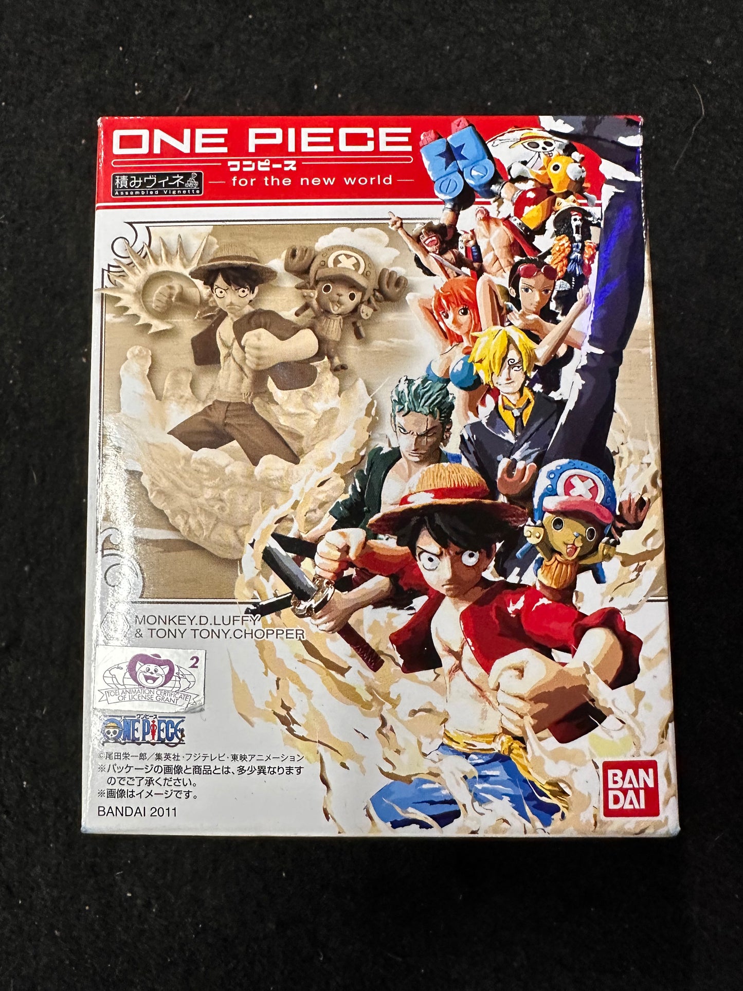 ONE PIECE BLIND BOX CANDY & FIGURE