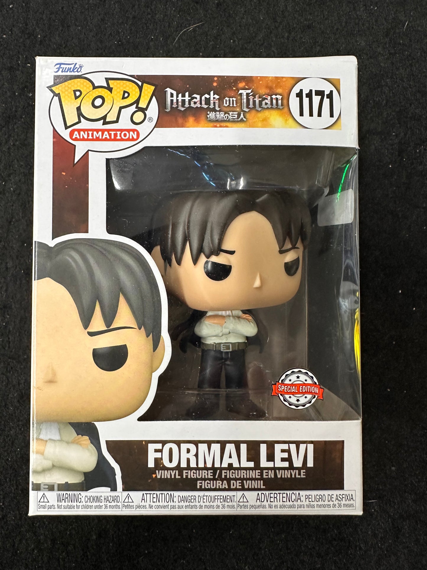 FUNKO POP ATTACK ON TITAN FORMAL LEVI #1171 SPECIAL EDITION