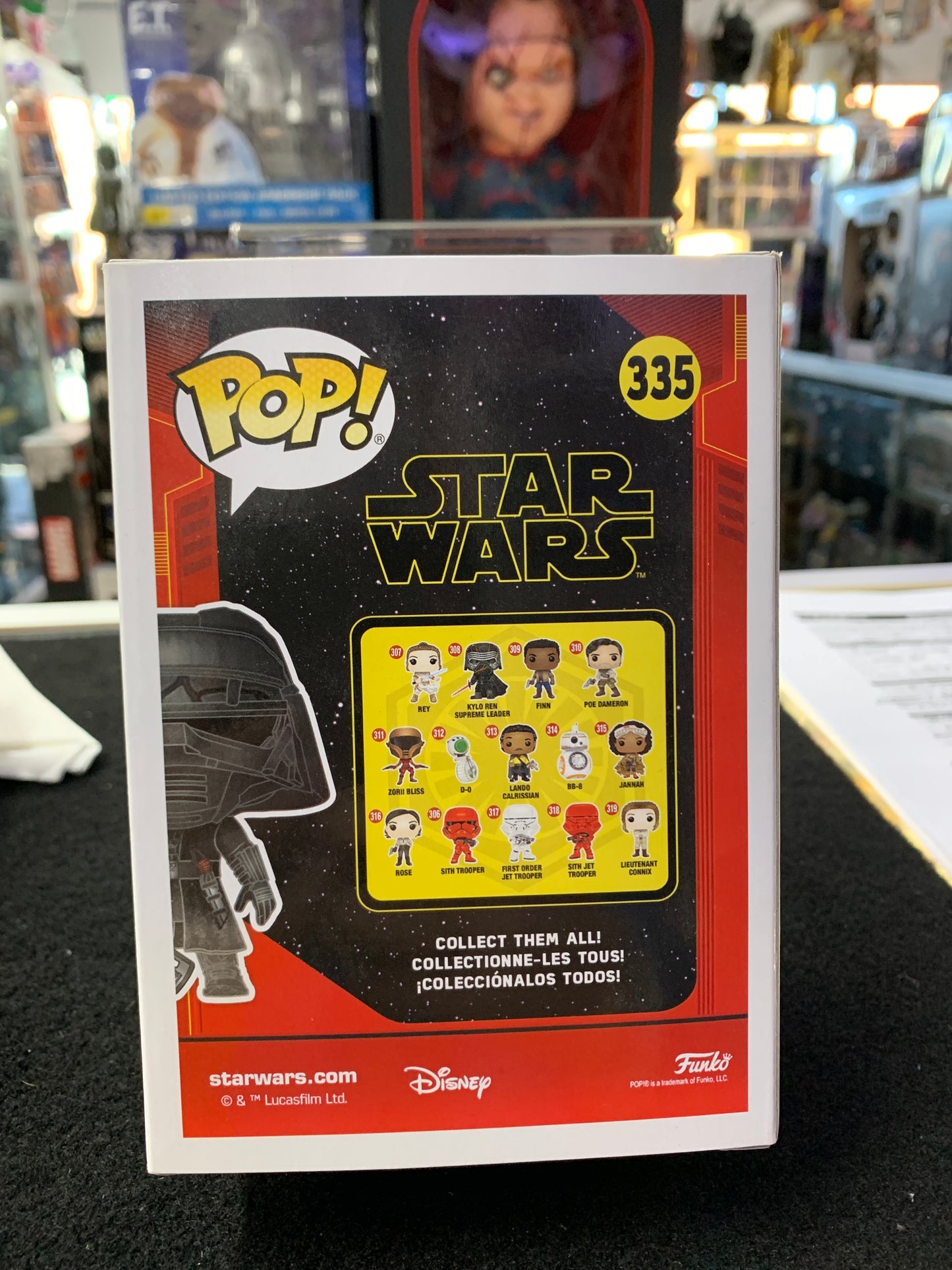 Star Wars knight of ren 335