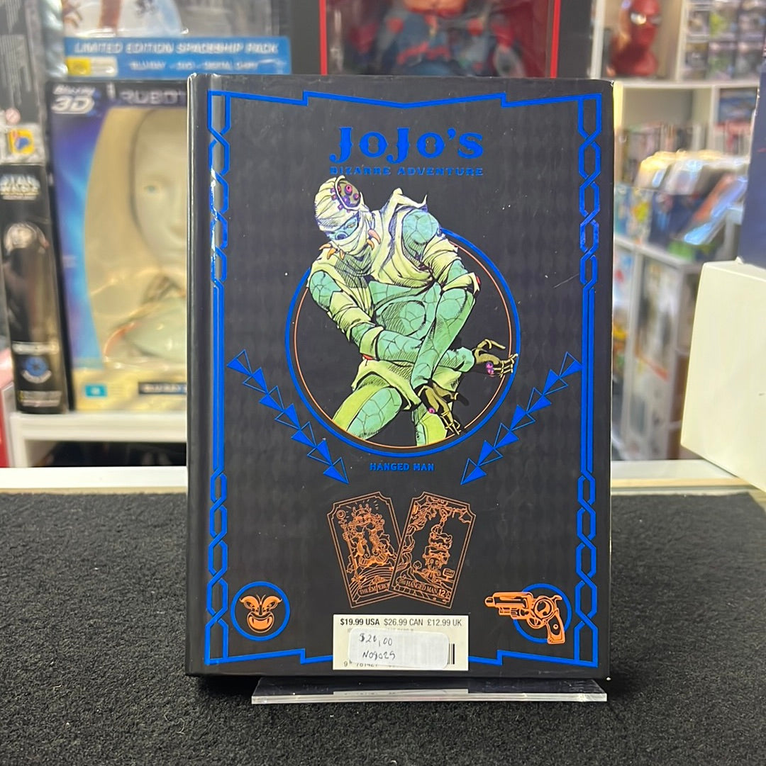 JoJo’s Bizarre Adventure