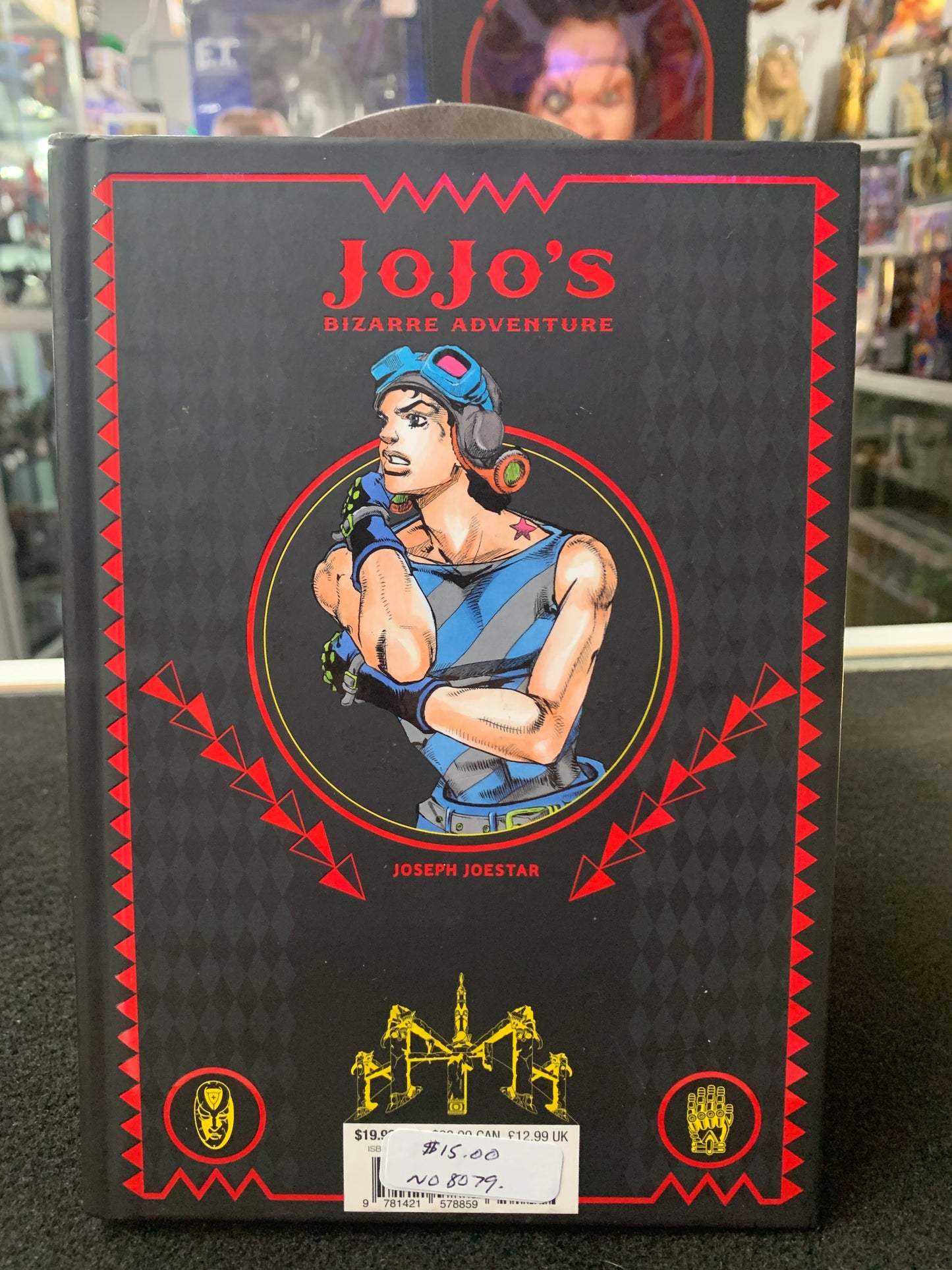 JoJo’s bizarre Adventure 04 part 2