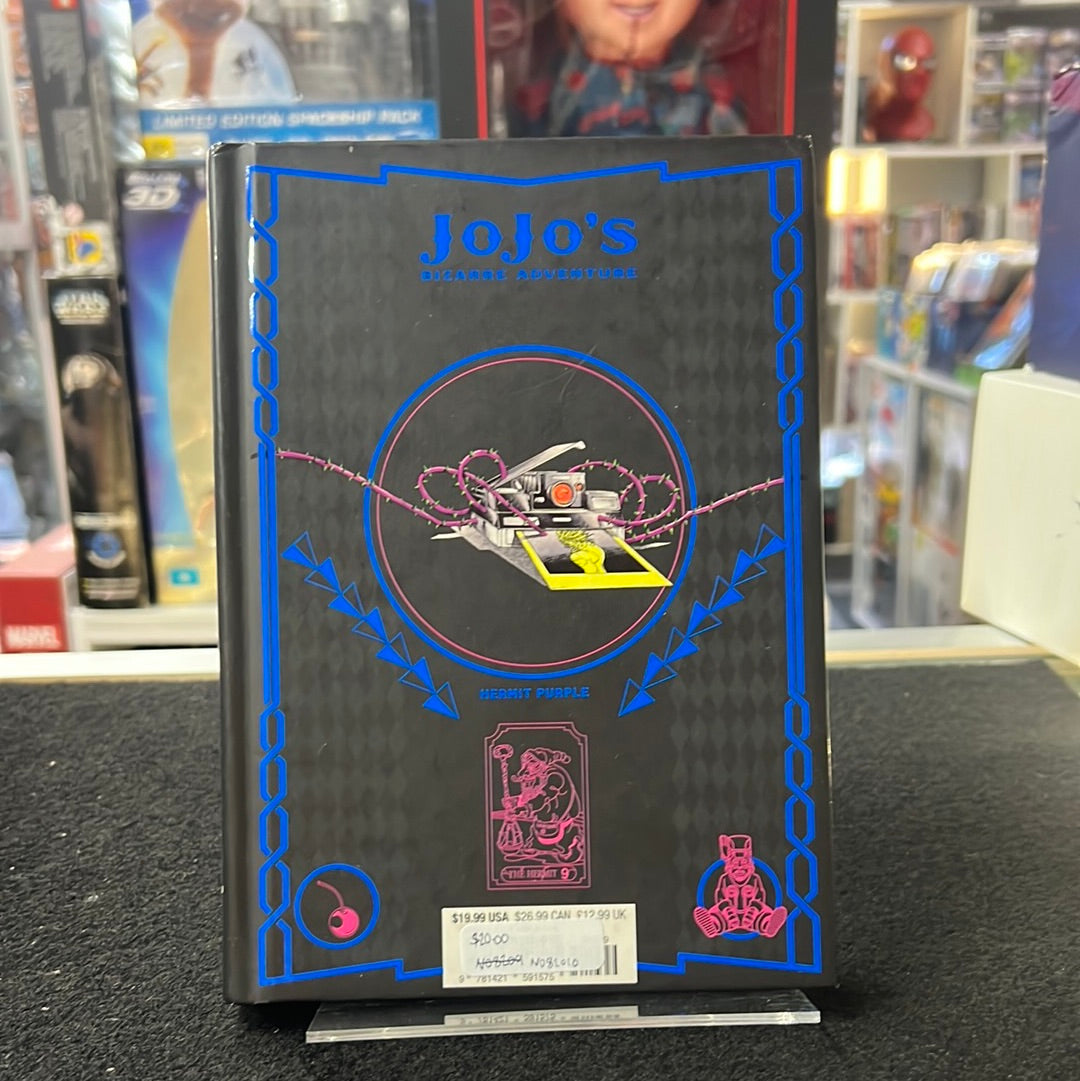 JoJo’s Bizarre Adventure