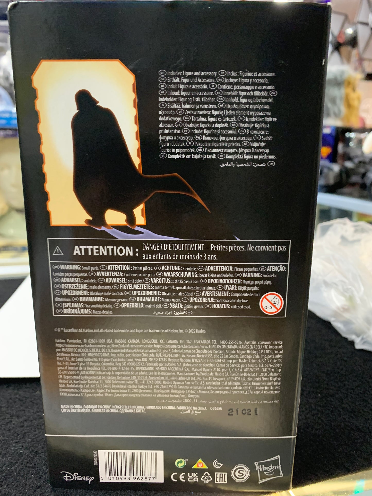 Star Wars return of the Jedi infinities