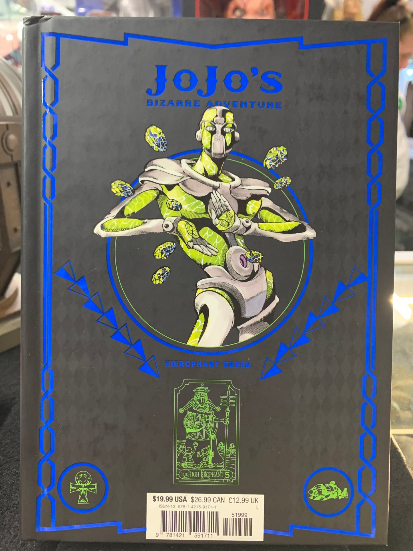 JoJo’s bizarre adventure part 3 of 05 stardust crusaders