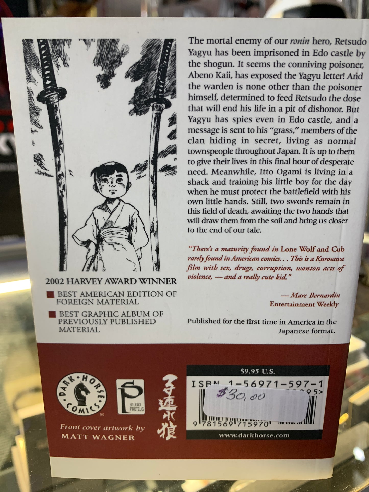 Lone Wolf and Cub volume 23 perhaps in deaths