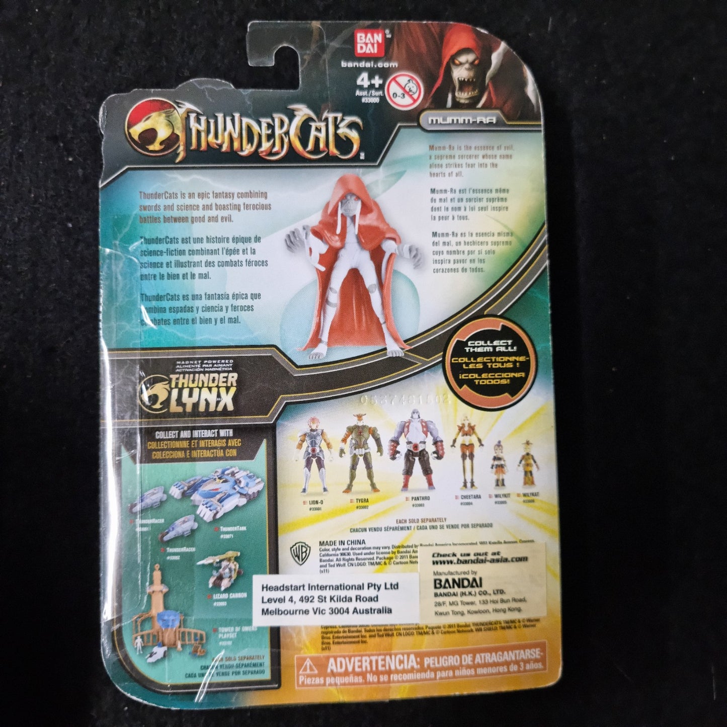 2011 Bandai Thundercats Mumm-Ra 4" Action Figure